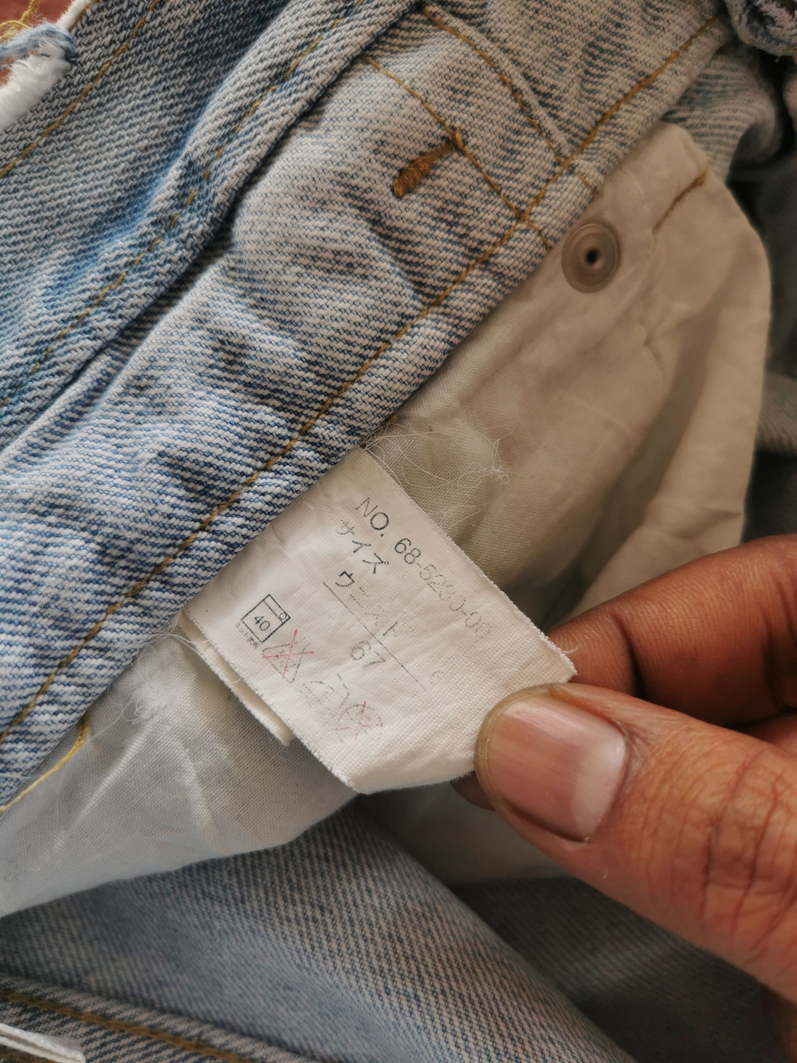 If Six Was Nine Double Waist Distressed Denim Jeans Size US 33 - 9 Thumbnail
