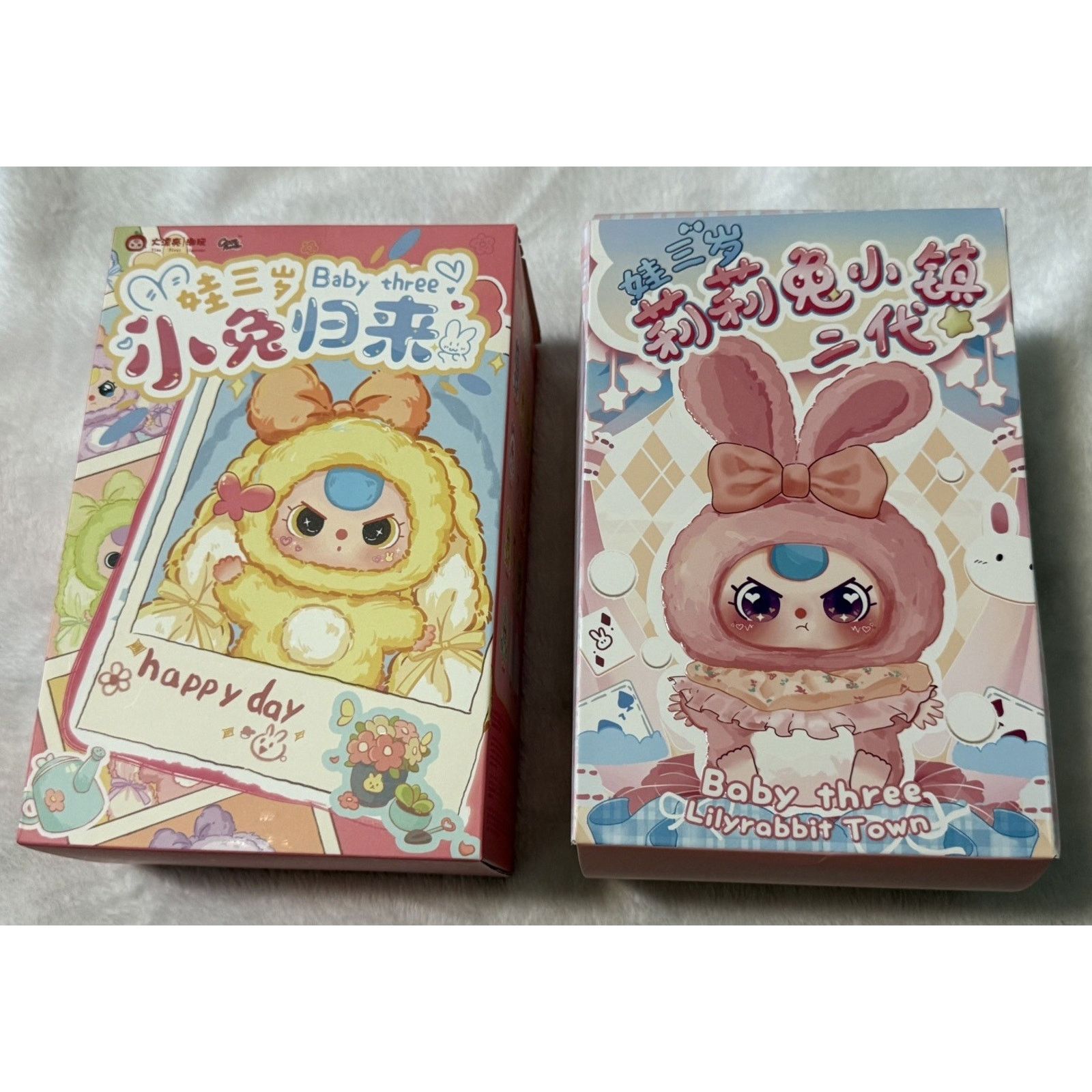Other Baby Three Blind Box 2 Toy Lilyrabbit Town + Bunny Return Size ONE SIZE - 1 Thumbnail
