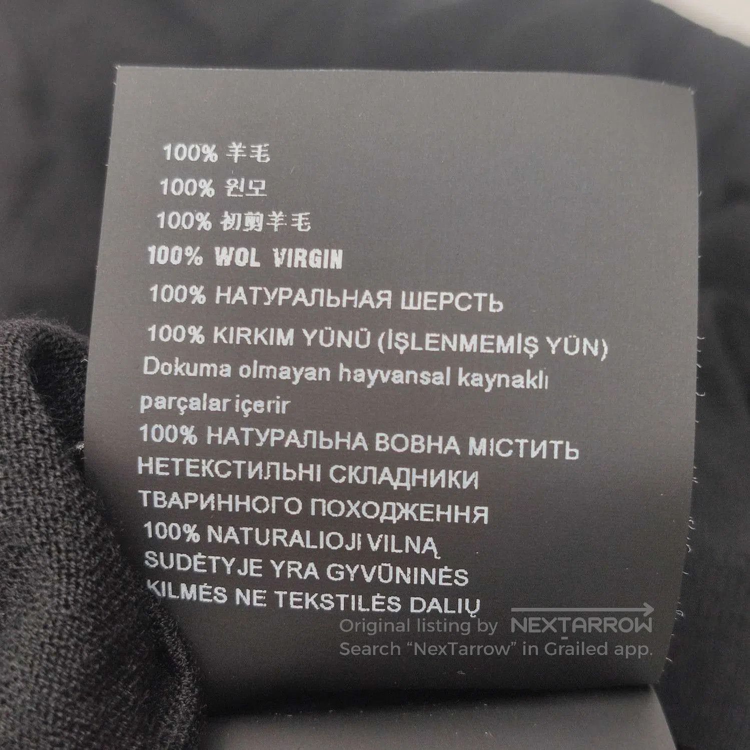 Prada Prada Black Wool Polo Neck Sweater . Size L / US 10 / IT 46 - 8 Thumbnail