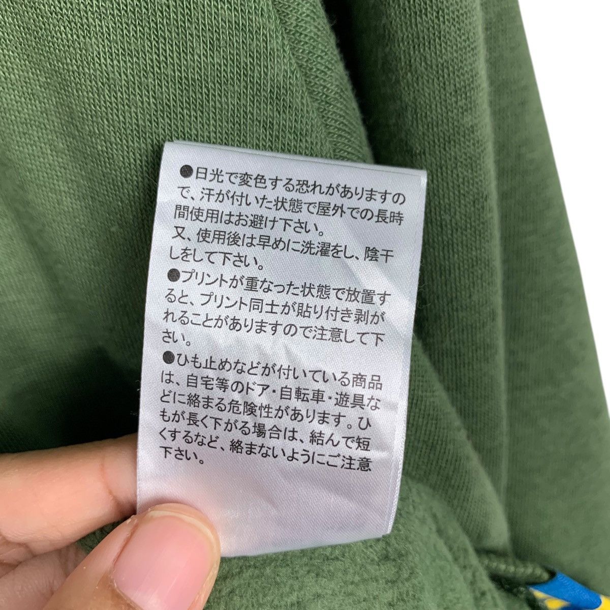 Japanese Brand SCANDINAVIAN FOREST Hedgehog Pullover Hoodies #1617-C72 Size US L / EU 52-54 / 3 - 17 Thumbnail