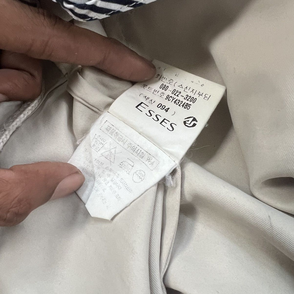Yves Saint Laurent 1990s Yves Saint Laurent Zip Up Jacket Size US L / EU 52-54 / 3 - 10 Thumbnail