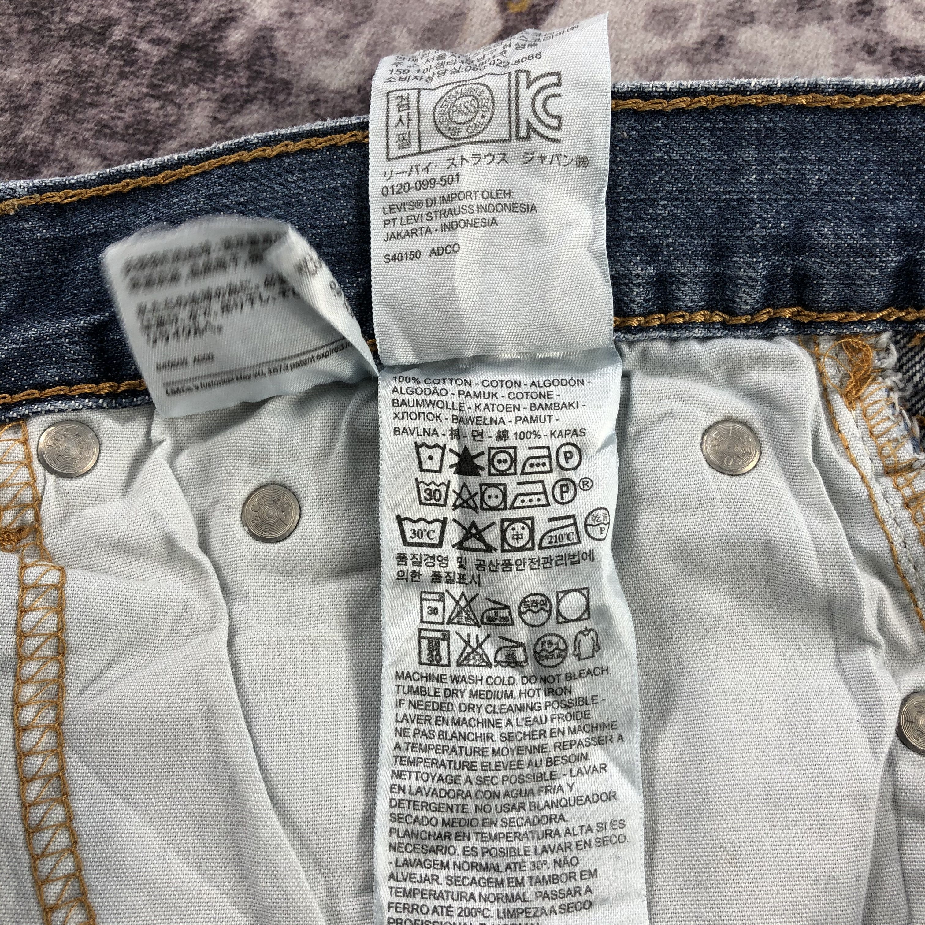 Levi's × Vintage Vintage Blue Wash Levis 505 Jeans-JM2904 Size US 33 - 11 Thumbnail
