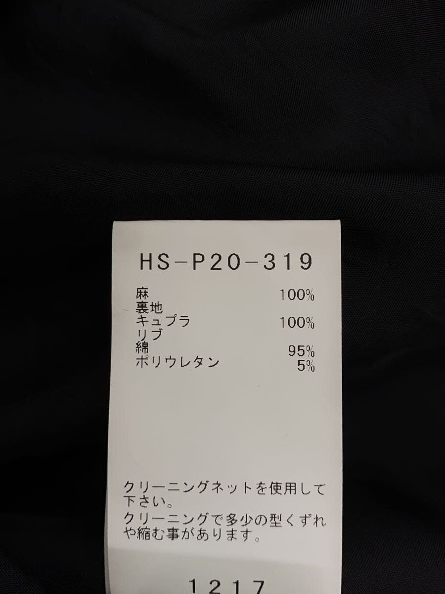 Yohji Yamamoto yohji yamamoto POUR HOMME 24SS/VEIL LAWN R-RIBBED HEM PANTS Size US 28 / EU 44 - 5 Thumbnail