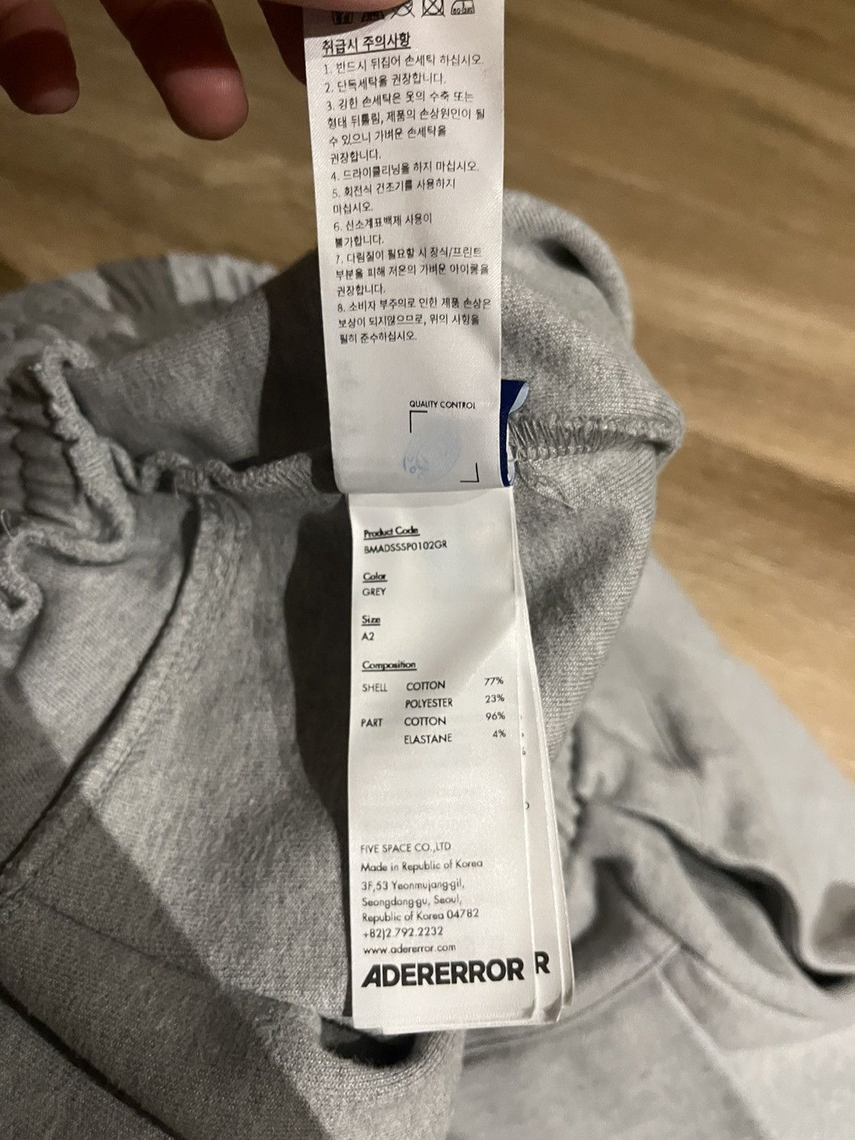 Ader Error ADER Error Twinny Logo Sweatpants Size US 30 / EU 46 - 5 Thumbnail