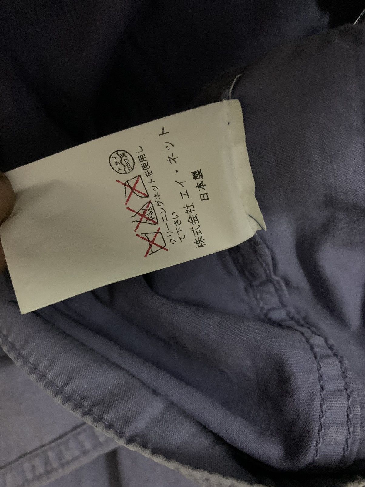 CABANE de ZUCCa 💥Vintage Zucca Military Cargo Pant Size US 31 - 7 Thumbnail