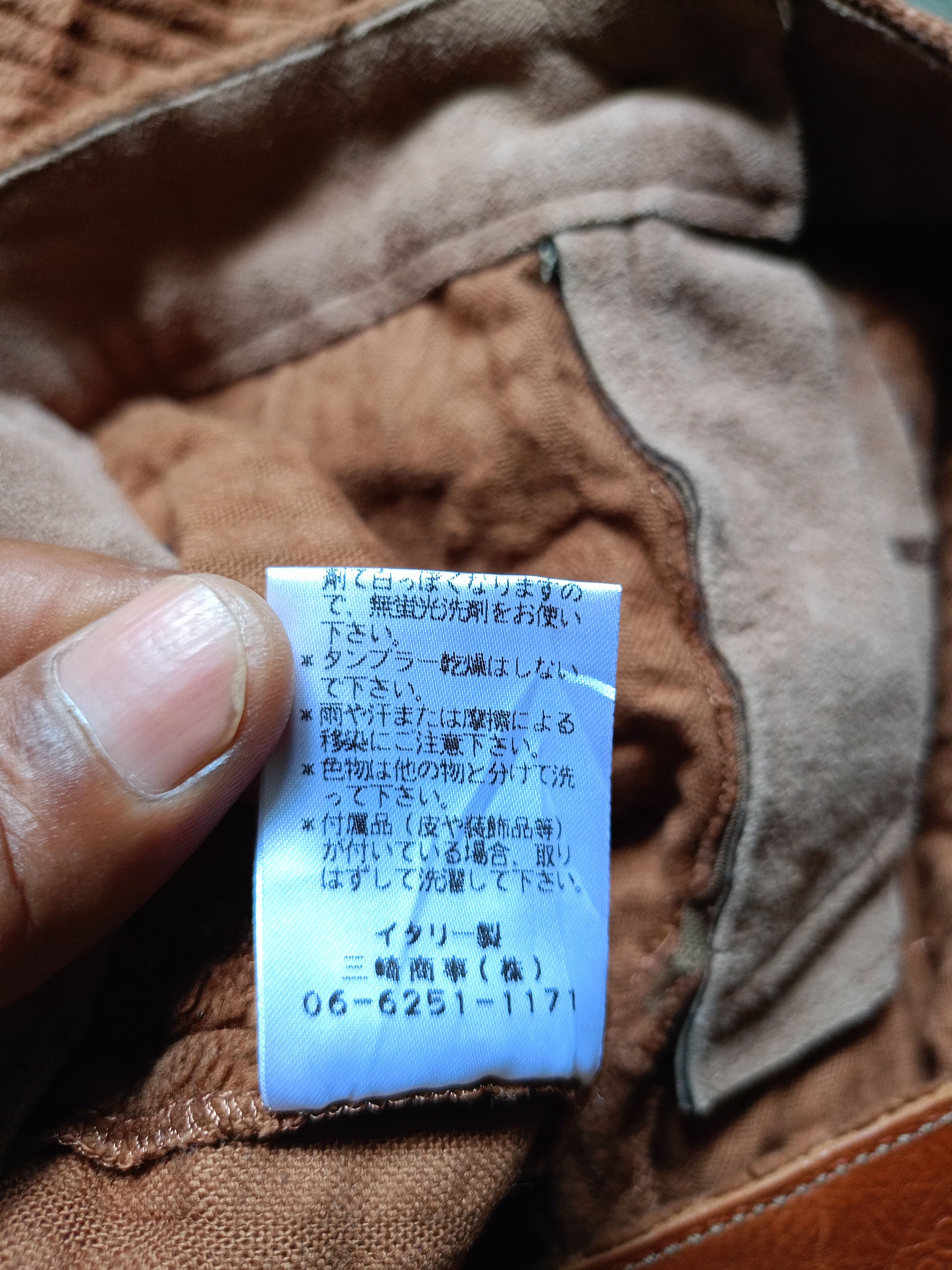 Dolce & Gabbana Dolce Gabbana Low-Rise Velvet Corduroy Pants Size 30" / US 8 / IT 44 - 12 Thumbnail