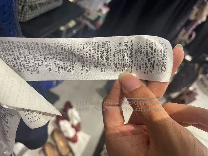 Other Gucci Corduroy stitched jacket Size US S / EU 44-46 / 1 - 8 Thumbnail