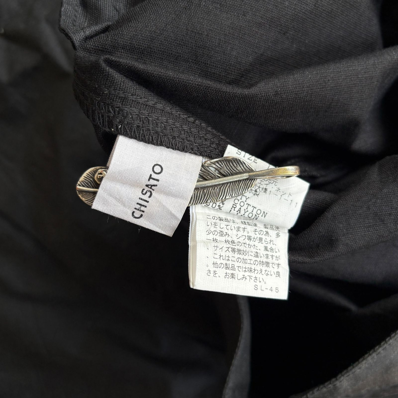 Issey Miyake tsumori chisato issey miyake wide leg coated trousers pants Size US 32 / EU 48 - 7 Thumbnail