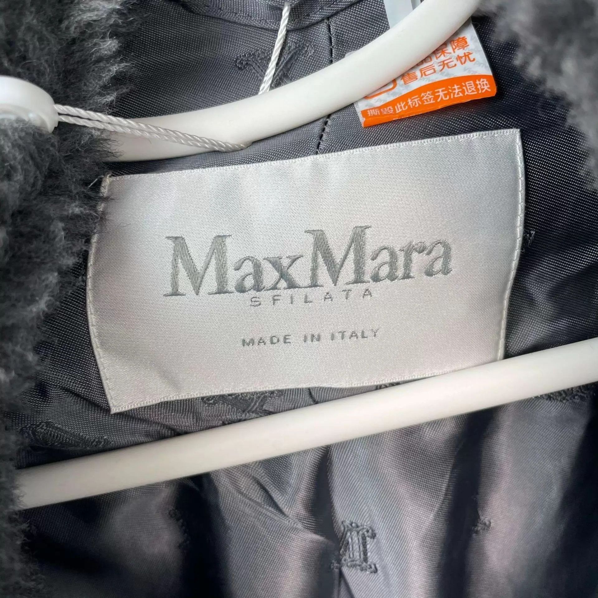 Max Mara MaxMara Teddy Bear Coat M Gray Size M / US 6-8 / IT 42-44 - 3 Thumbnail