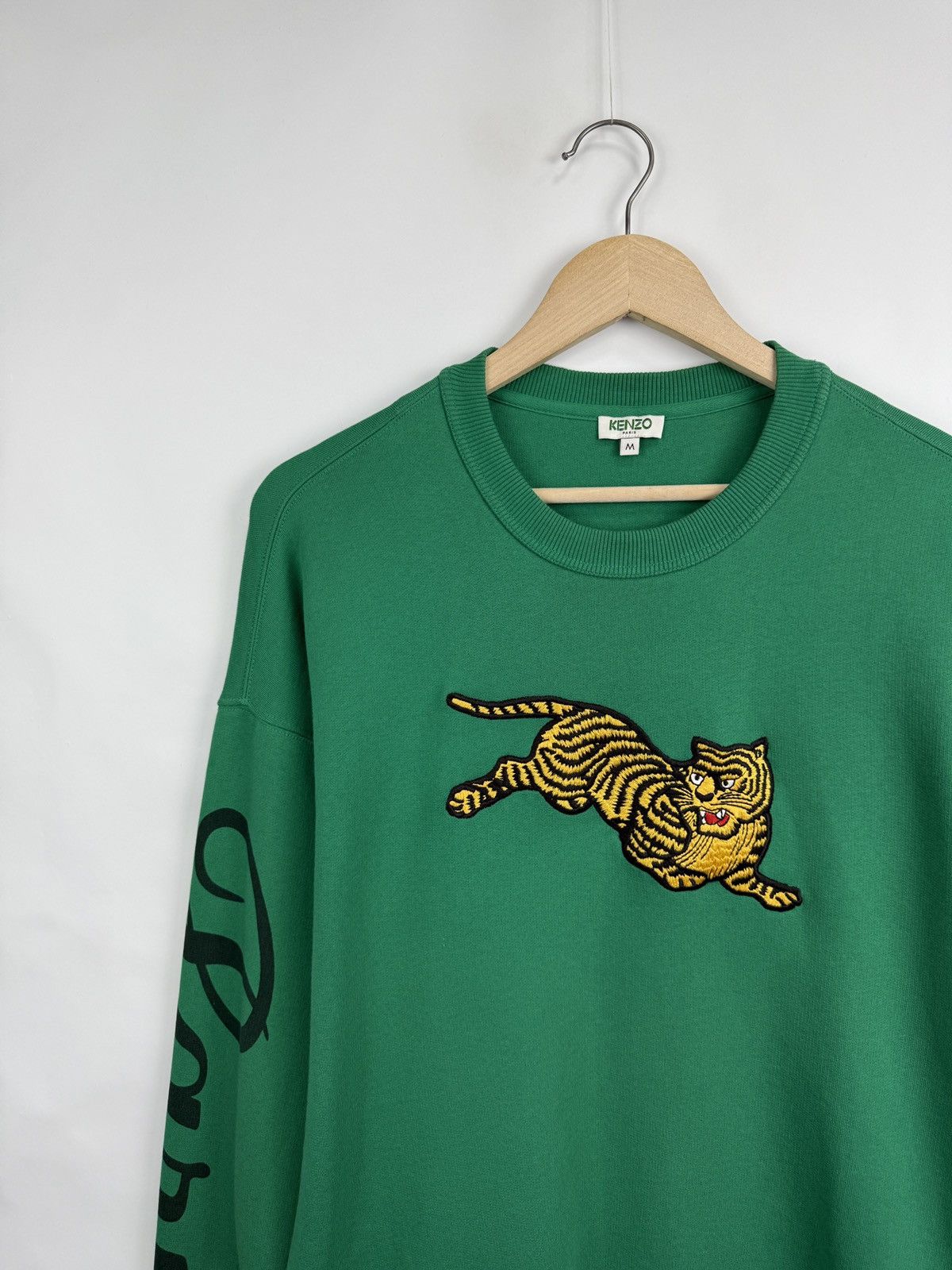 Kenzo 🇫🇷🐅 Kenzo Paris Embroidered Tiger Sweatshirt Rare Retro Y2K Size US M / EU 48-50 / 2 - 8 Thumbnail