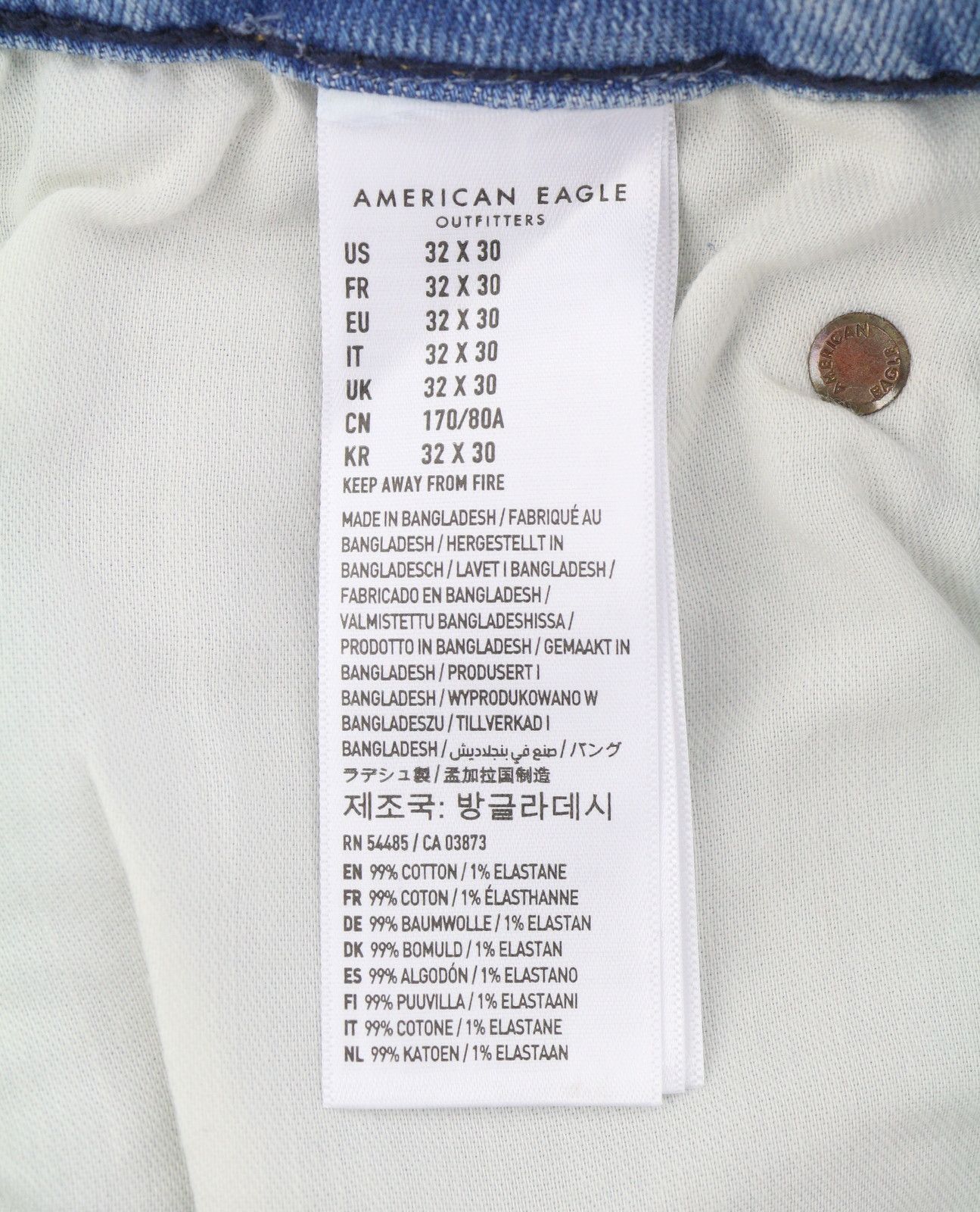 American Eagle Outfitters AIRFLEX+ W32/L30 Light Wash Jeans 88991 Size US 32 / EU 48 - 7 Thumbnail