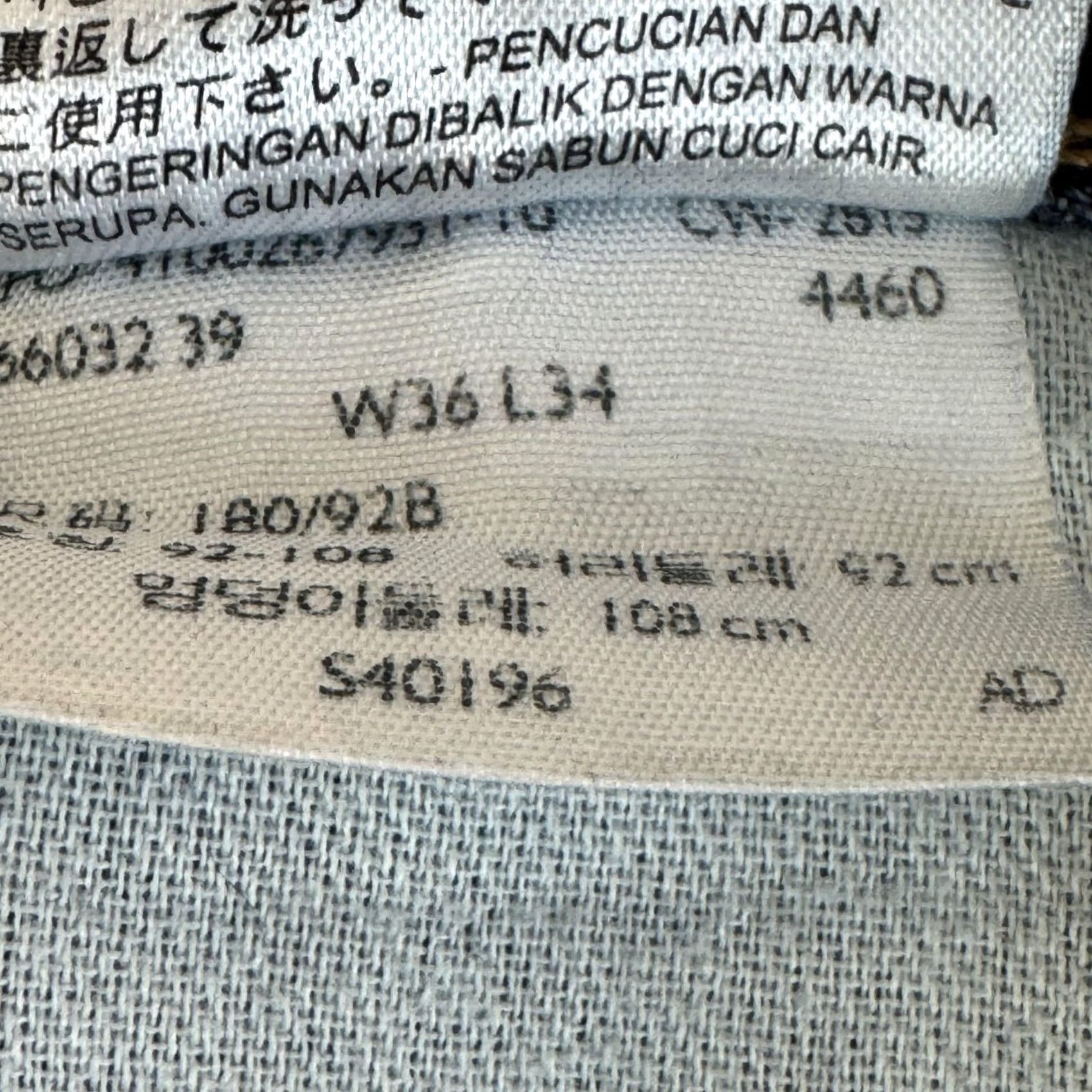 Levi's Levis 505 Jeans Mens 36x34 Blue Straight Leg Denim Regular Fit Classic Size US 36 / EU 52 - 7 Thumbnail