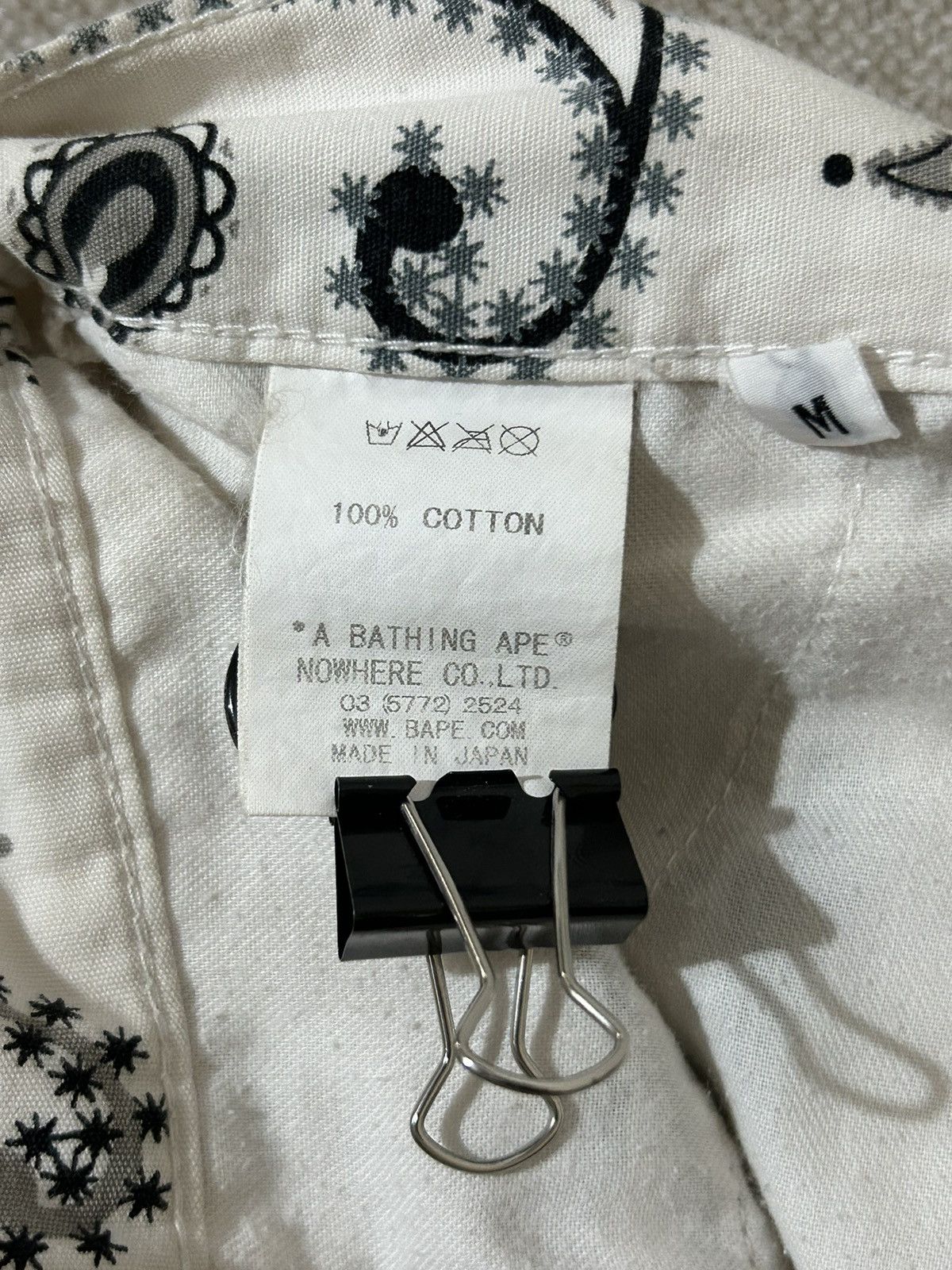 Bape Paisley Shorts Size US 31 - 6 Thumbnail