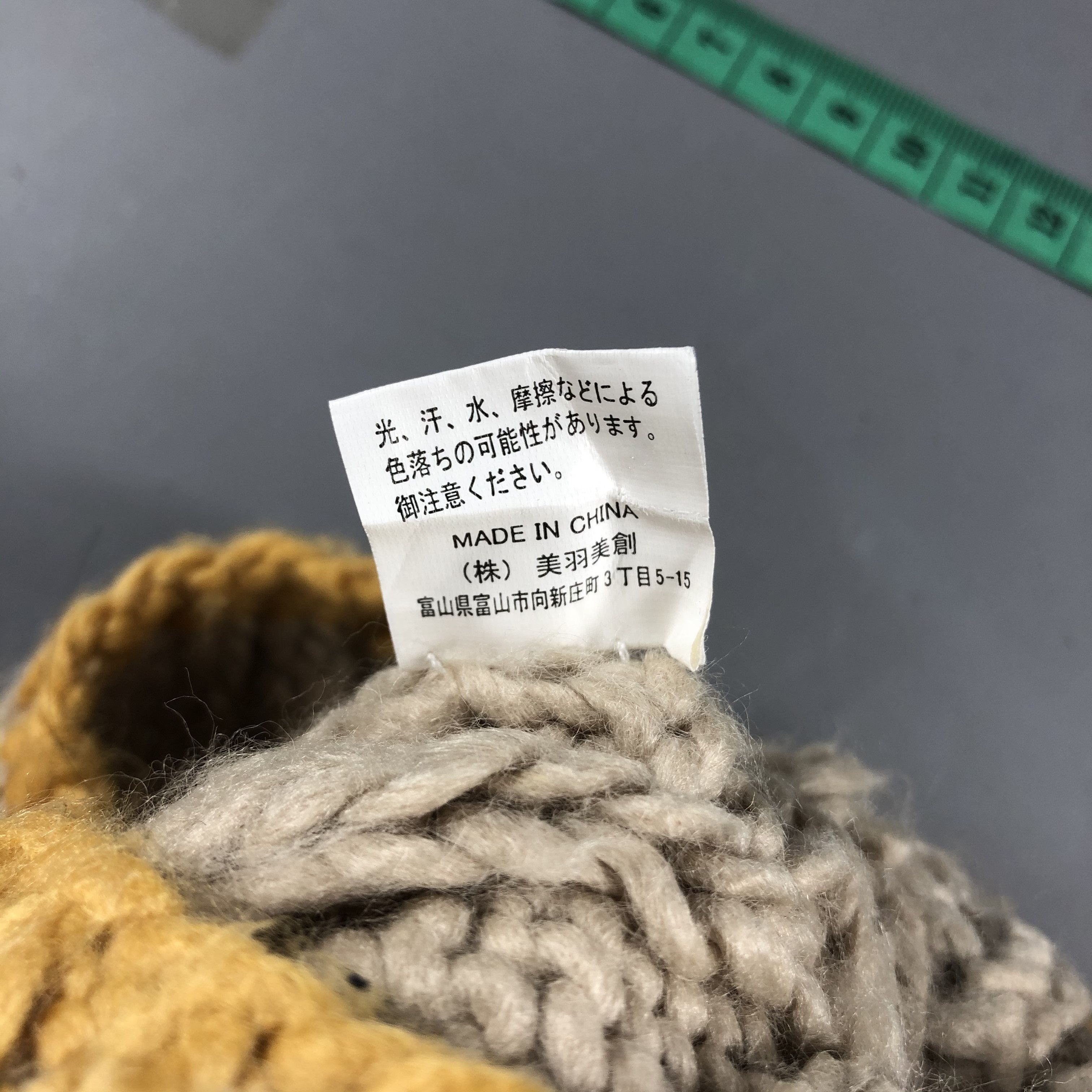 Japanese Brand Aran knit Hat Beanie Size ONE SIZE - 5 Thumbnail