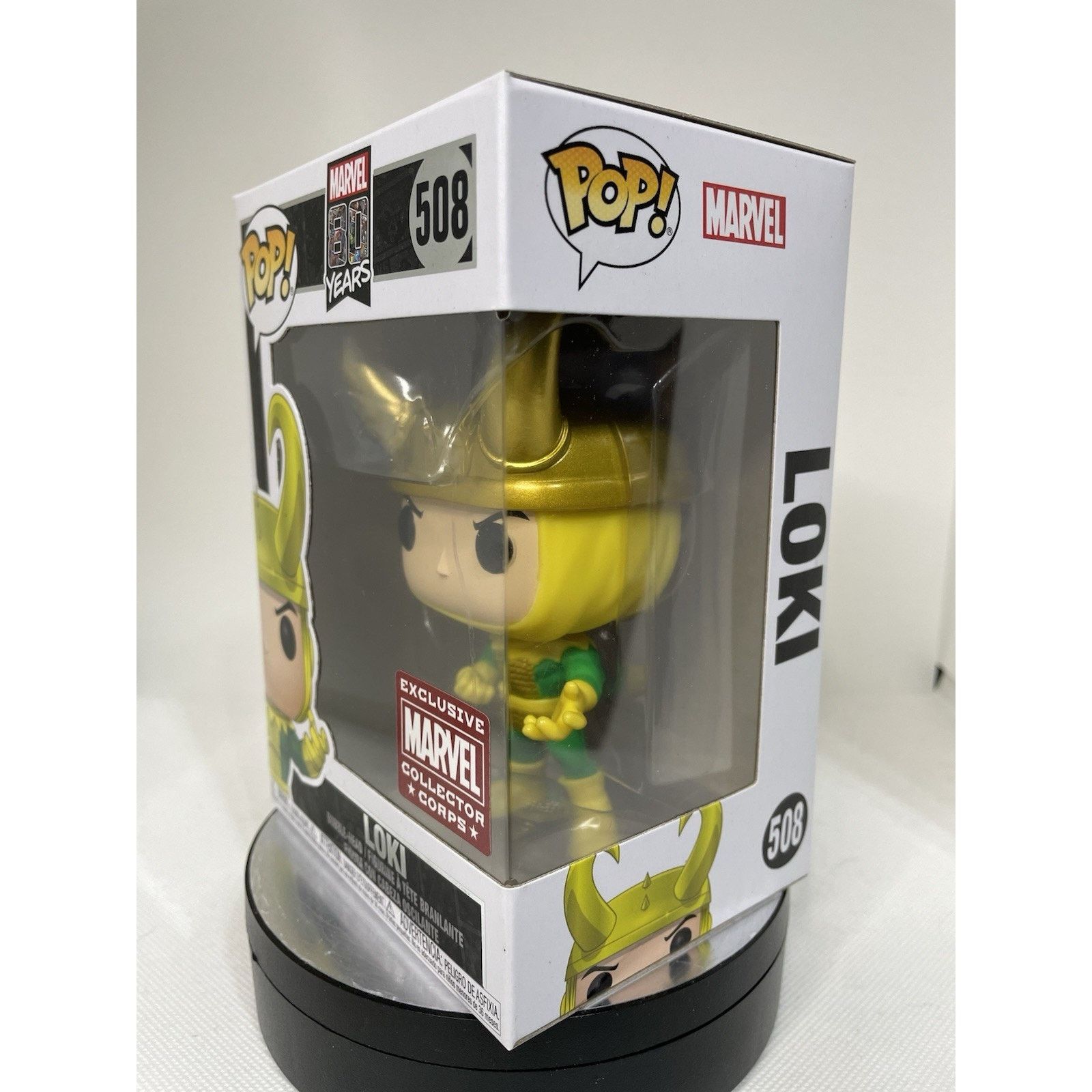 Marvel Comics Funko POP Marvel 80 Years: Loki #508, Marvel Collector Corps Size ONE SIZE - 2 Thumbnail