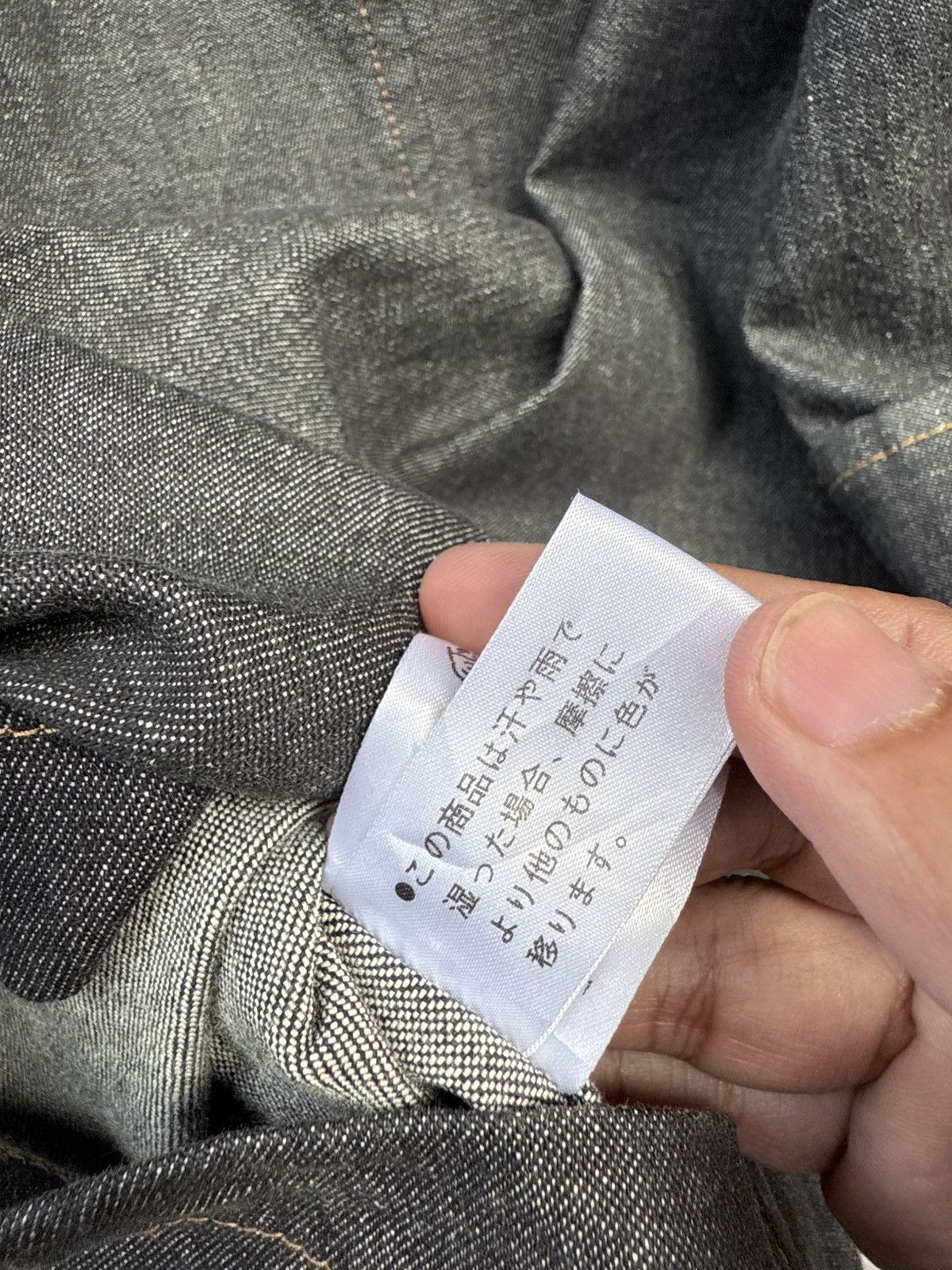 Hai Sporting Gear Vintage HAI SPORTING GEAR by Issey Miyake Chore Denim Jacket Size US M / EU 48-50 / 2 - 11 Thumbnail