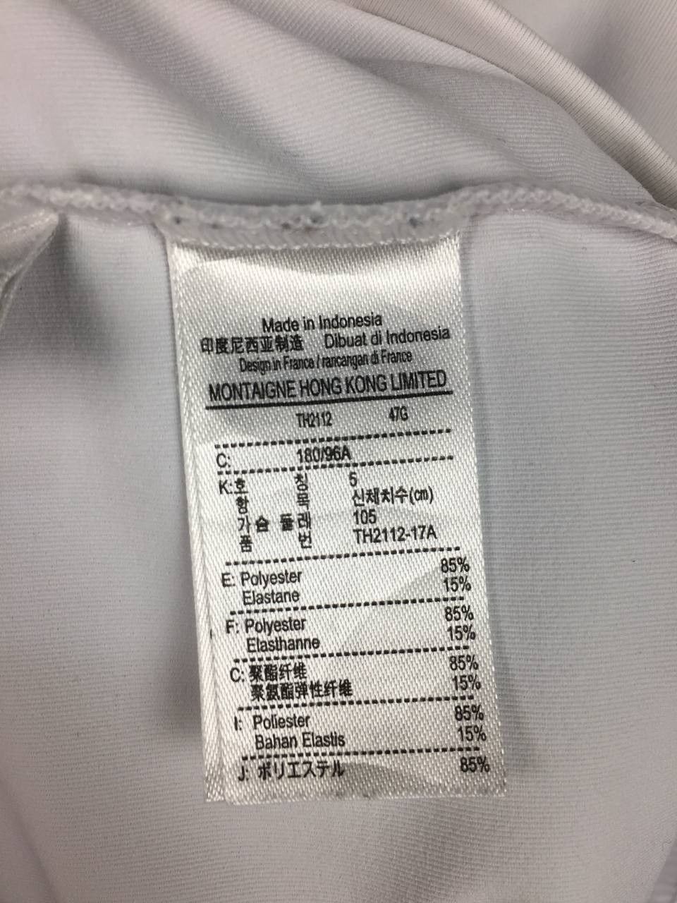 Lacoste Lacoste Sport Men's White Long Sleeve Mock Neck Base Layer Size US S / EU 44-46 / 1 - 10 Thumbnail