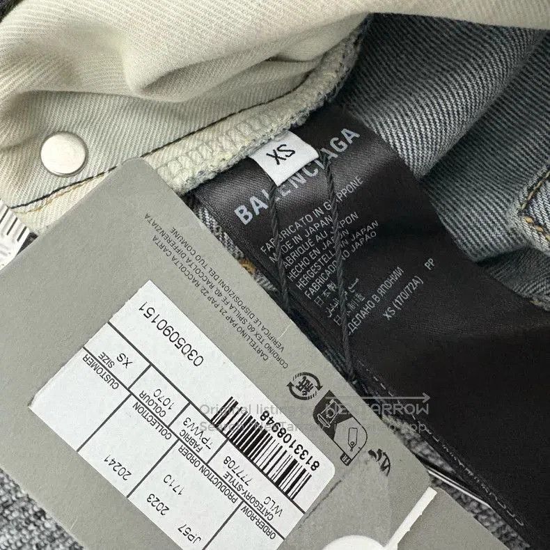 Balenciaga 23FW Distressed Muddy Jeans.