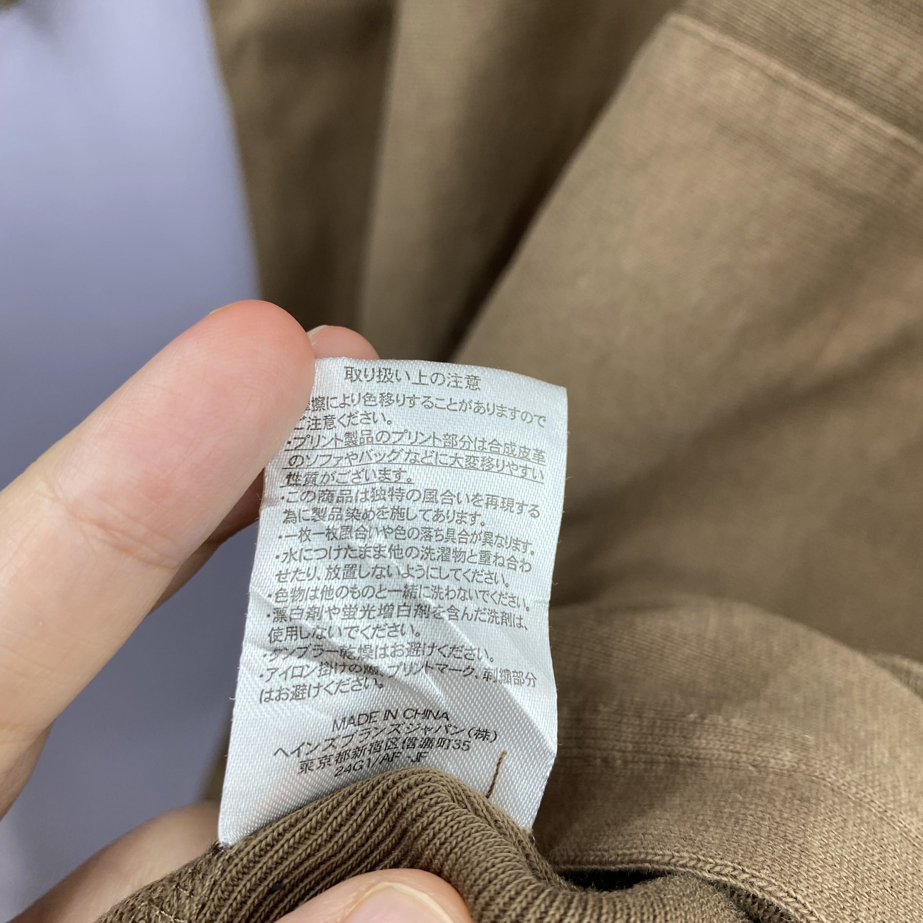 Champion Vintage Y2K Champion Reverse Weave Hoodie Monkey Time Size US M / EU 48-50 / 2 - 12 Thumbnail