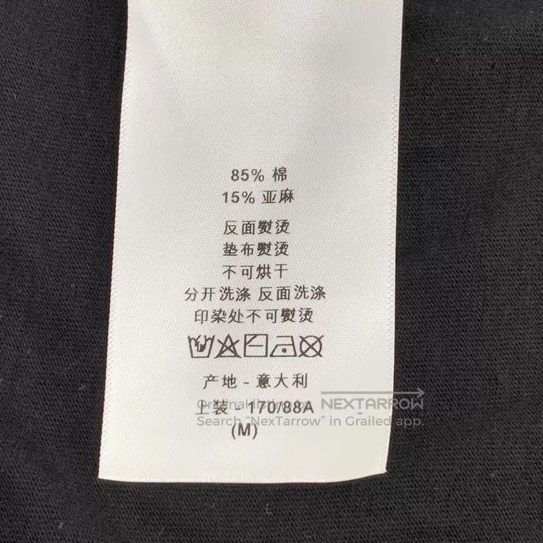 Dior Dior Black Phantom Tower Print Cotton Round-neck Short-sle Size M / US 6-8 / IT 42-44 - 7 Thumbnail