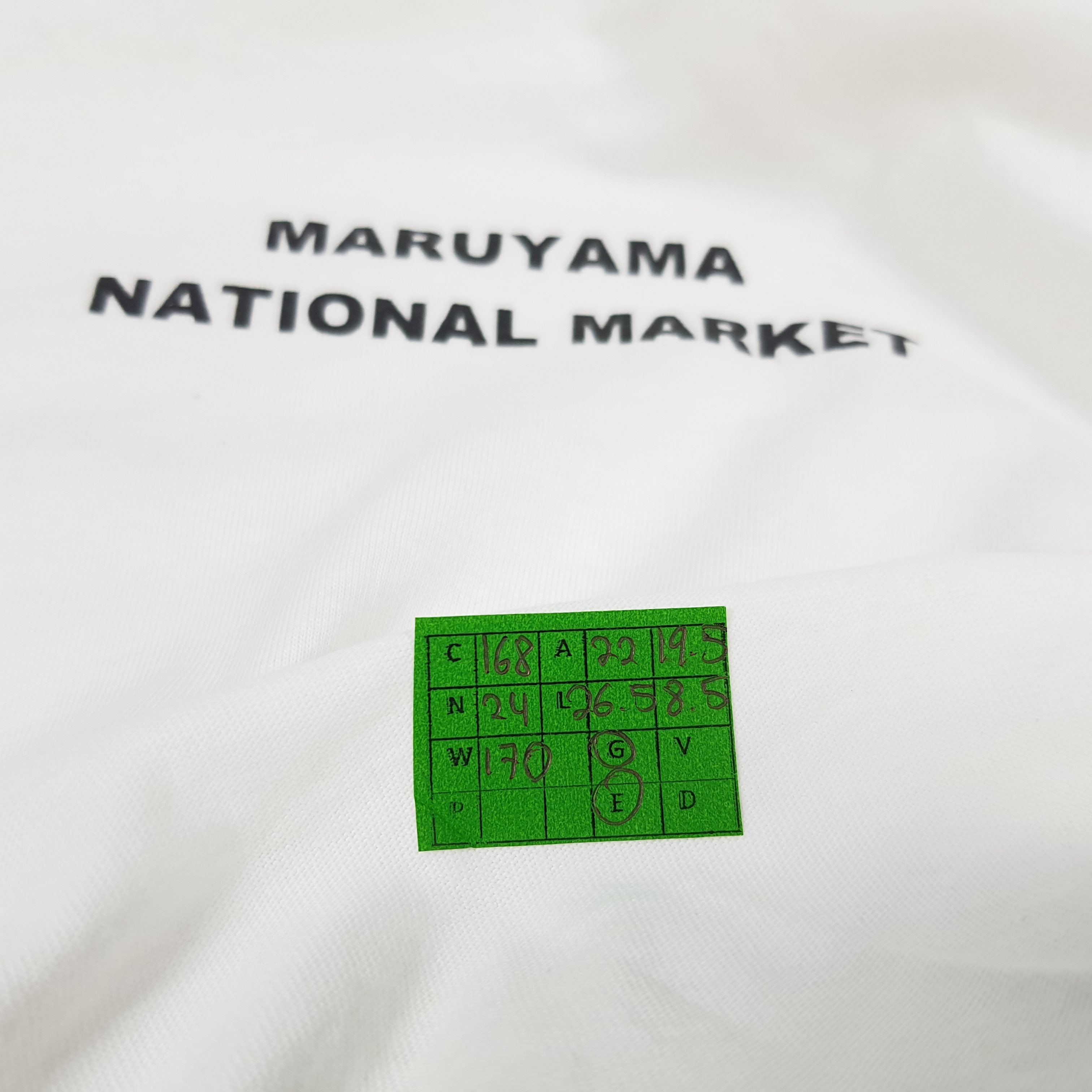Japanese Brand × KEITAMARUYAMA × Vintage Vintage Keita Maruyama National Market Art T-shirt Size US L / EU 52-54 / 3 - 9 Thumbnail