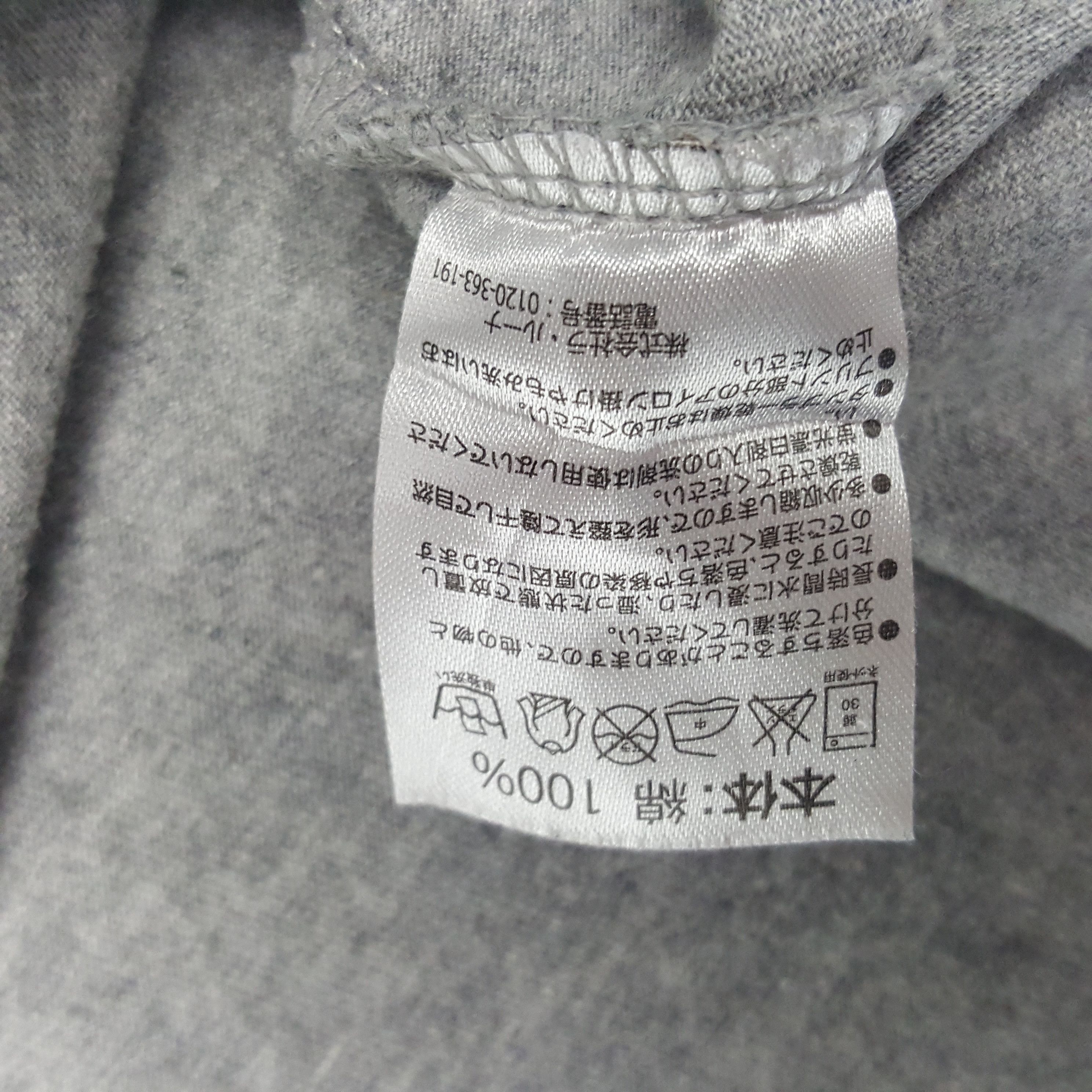 Marlboro × Number (N)ine × Vintage Vintage Number (N)ine X Marlboro Japanese Brand Tshirt Size US M / EU 48-50 / 2 - 7 Thumbnail