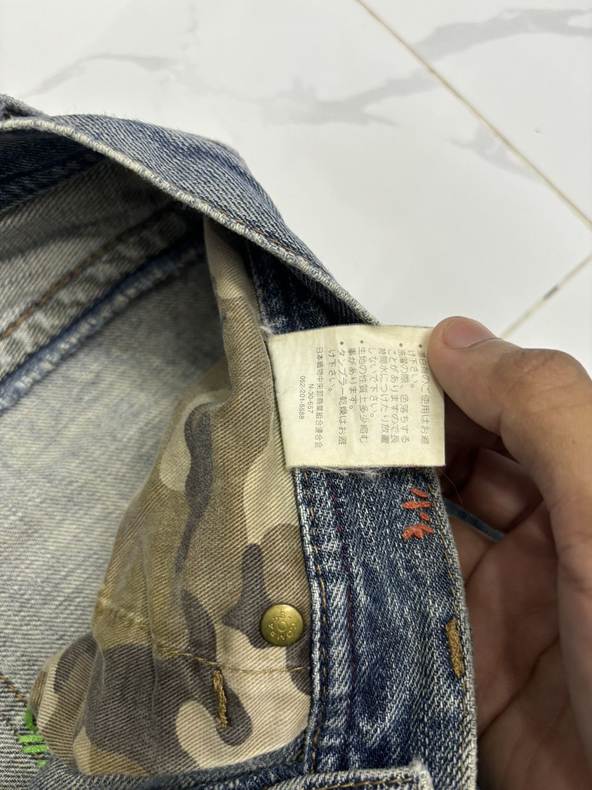 If Six Was Nine 🔥[A:R] PATCHWORK FLARE JEANS IF SIX WAS NINE DENIM STYLE Size US 29 - 10 Thumbnail