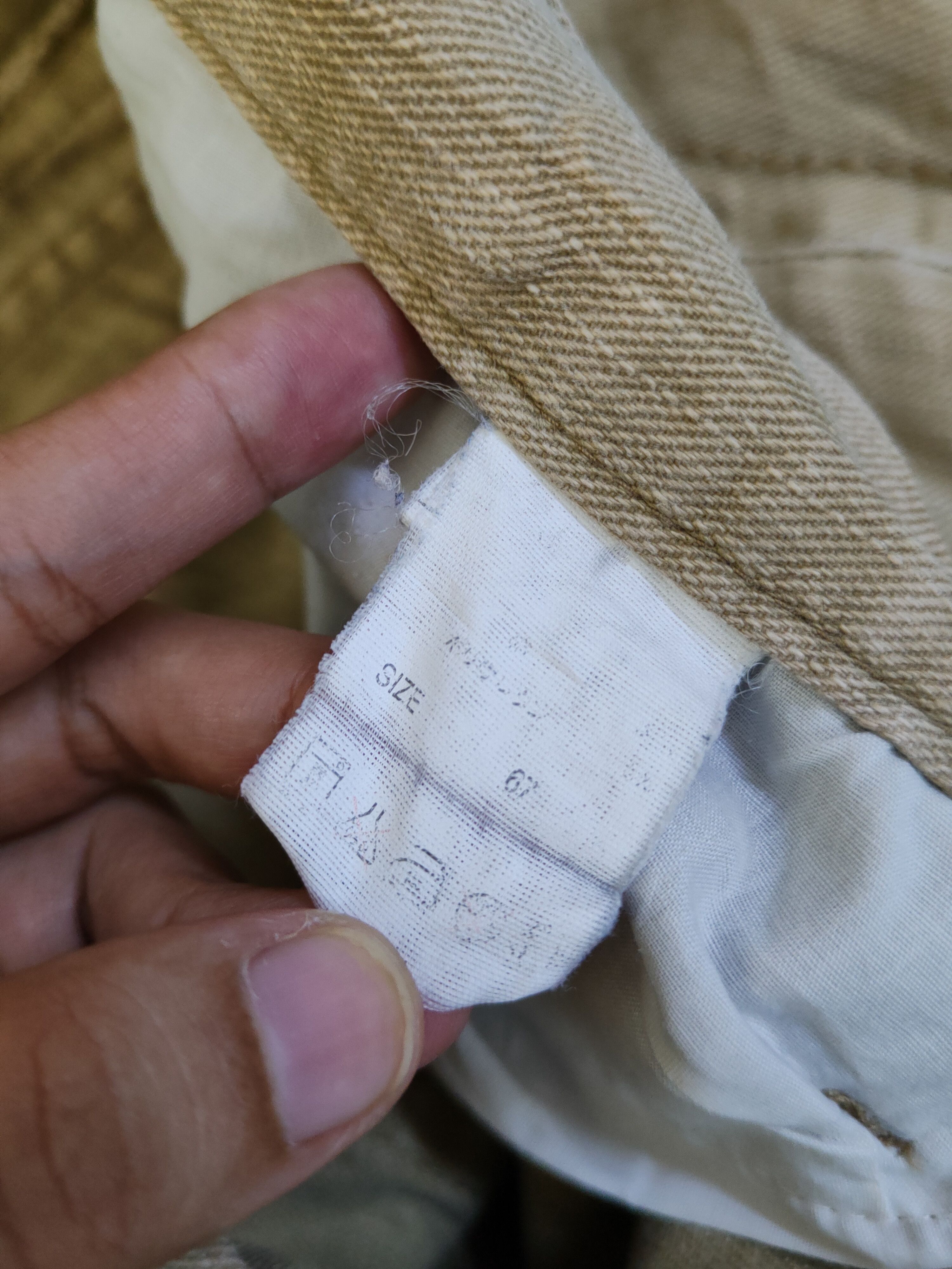 Japanese Brand Japanese Brand Brown Faded Distressed Ripped Jeans #S2437 Size 28" / US 6 / IT 42 - 16 Thumbnail