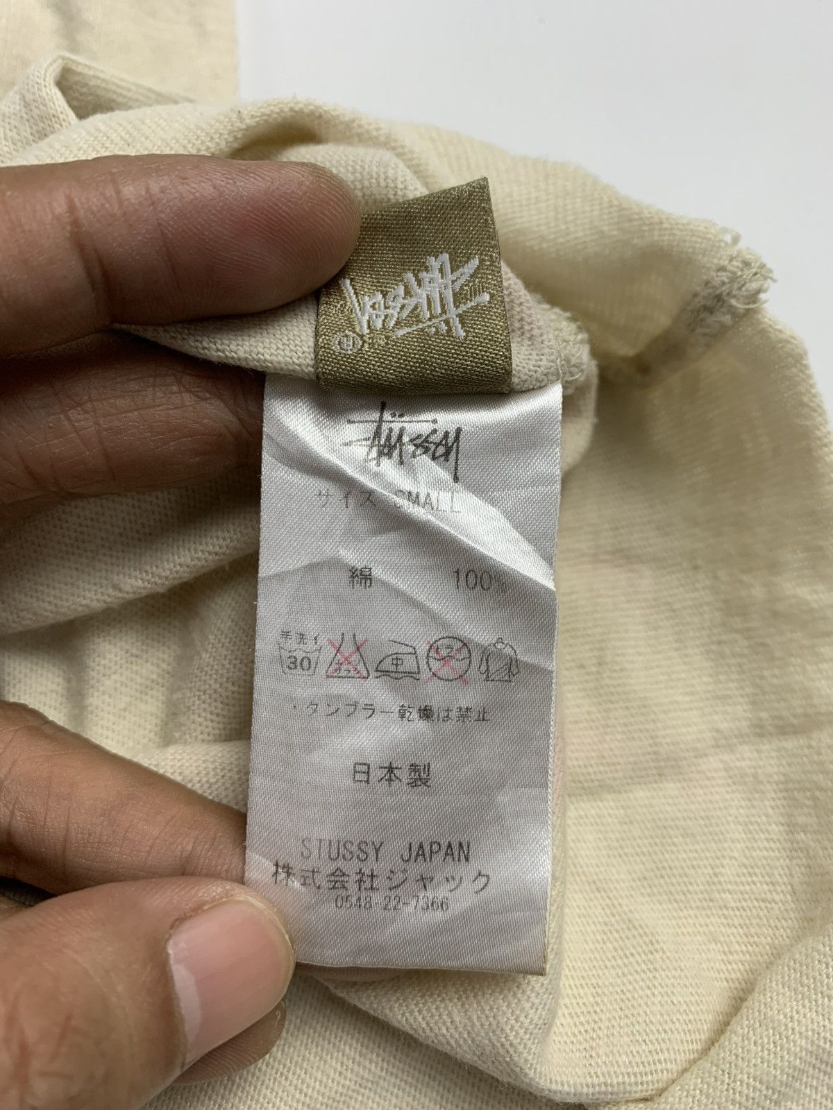 Stussy Stussy Women Japan Raglan Panther Tee – Size S Made in Japan Size S / US 4 / IT 40 - 8 Thumbnail