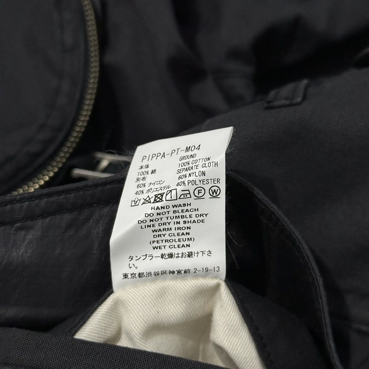Facetasm Facetasm - Multipocket cargo pants Size US 30 / EU 46 - 10 Thumbnail