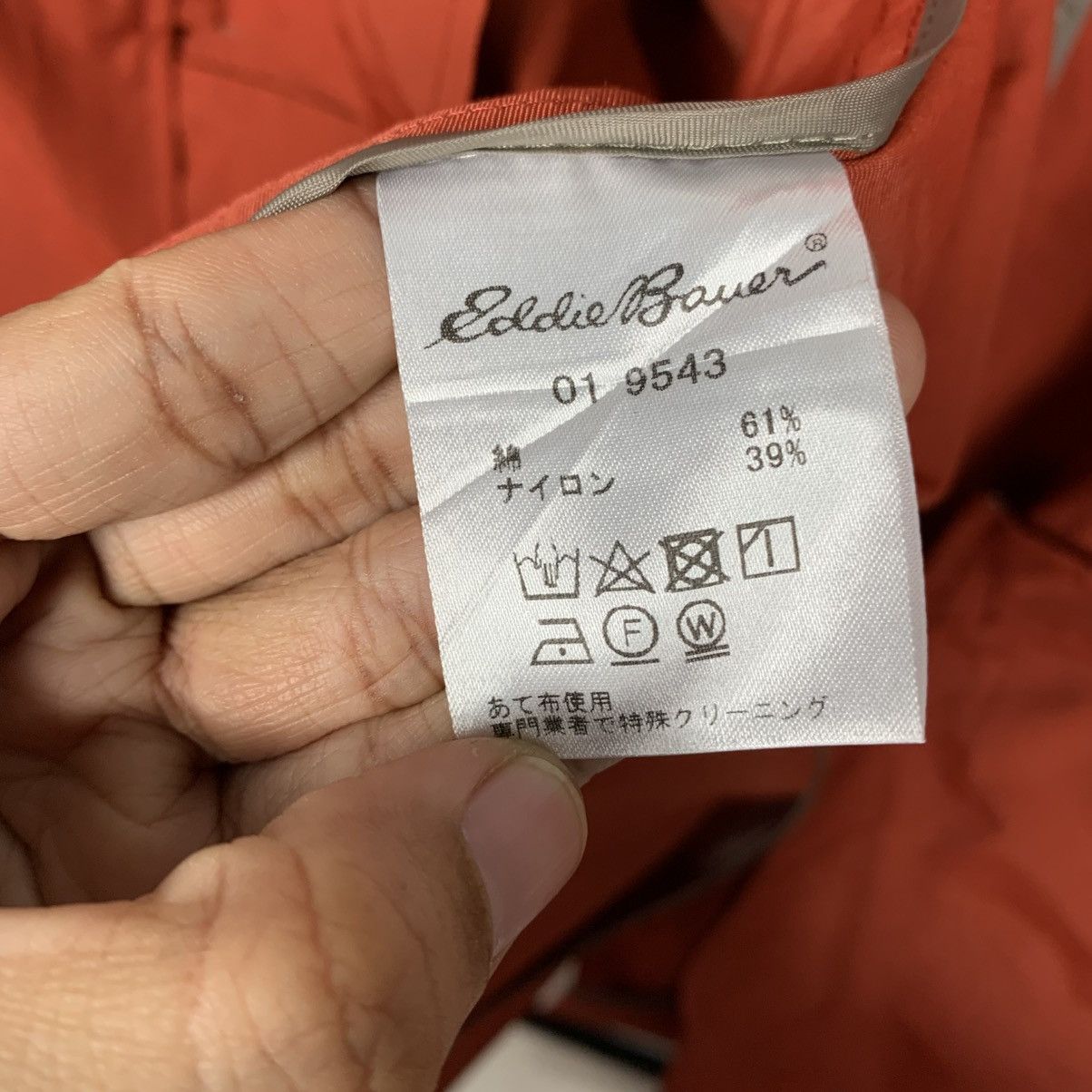 Eddie Bauer Eddie Bauer Orange Casual Jacket Size US M / EU 48-50 / 2 - 16 Thumbnail