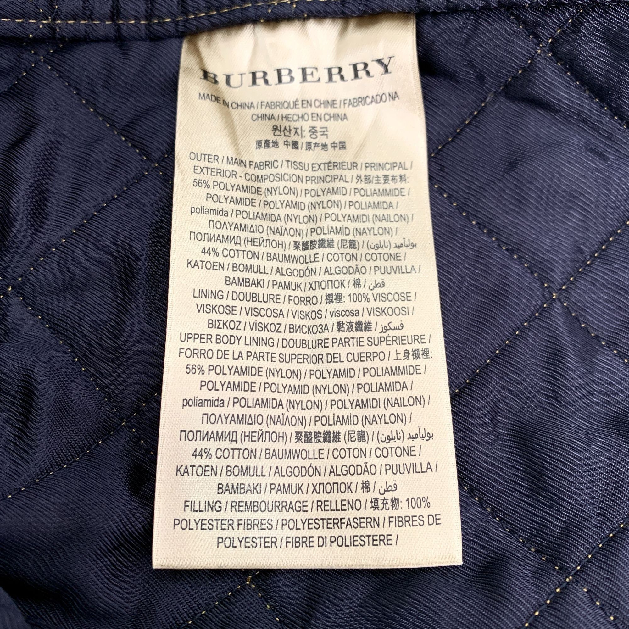Burberry Burberry Brown and Yellow Cotton Coat with Gold Buttons (Siz Size XS / US 0-2 / IT 36-38 - 4 Thumbnail