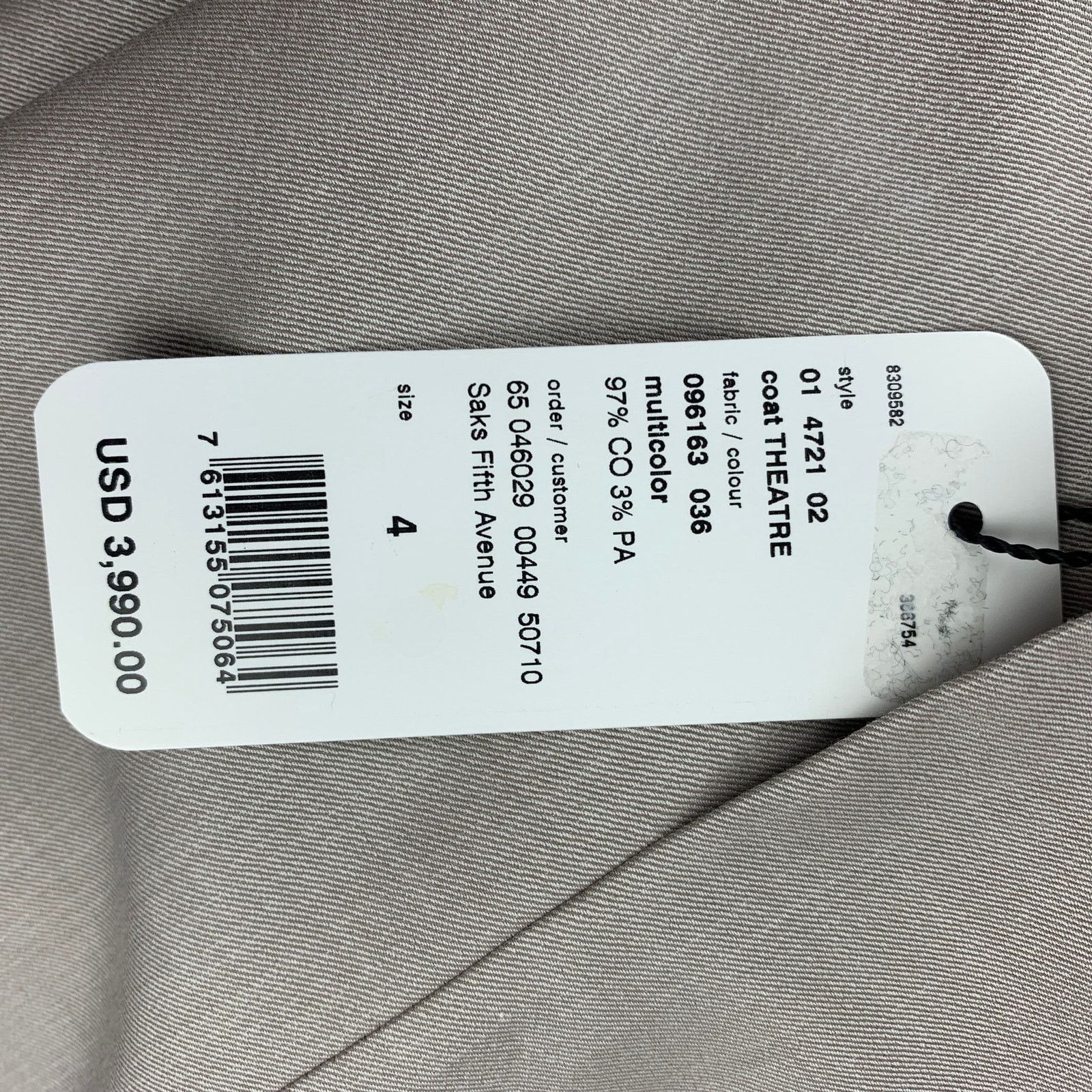 Akris Multi-Color Cotton / Polyamide Reversible Open Front Theatre Size S / US 4 / IT 40 - 8 Thumbnail