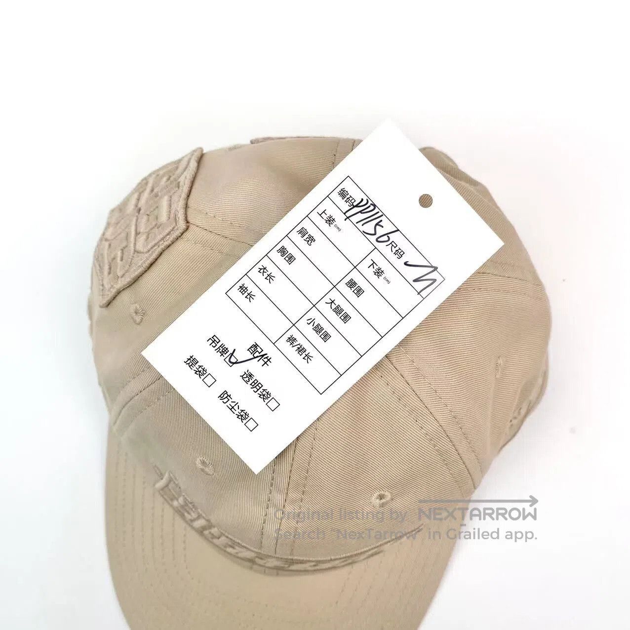 Burberry Burberry Size M Badge logo baseball cap| Size ONE SIZE - 8 Thumbnail