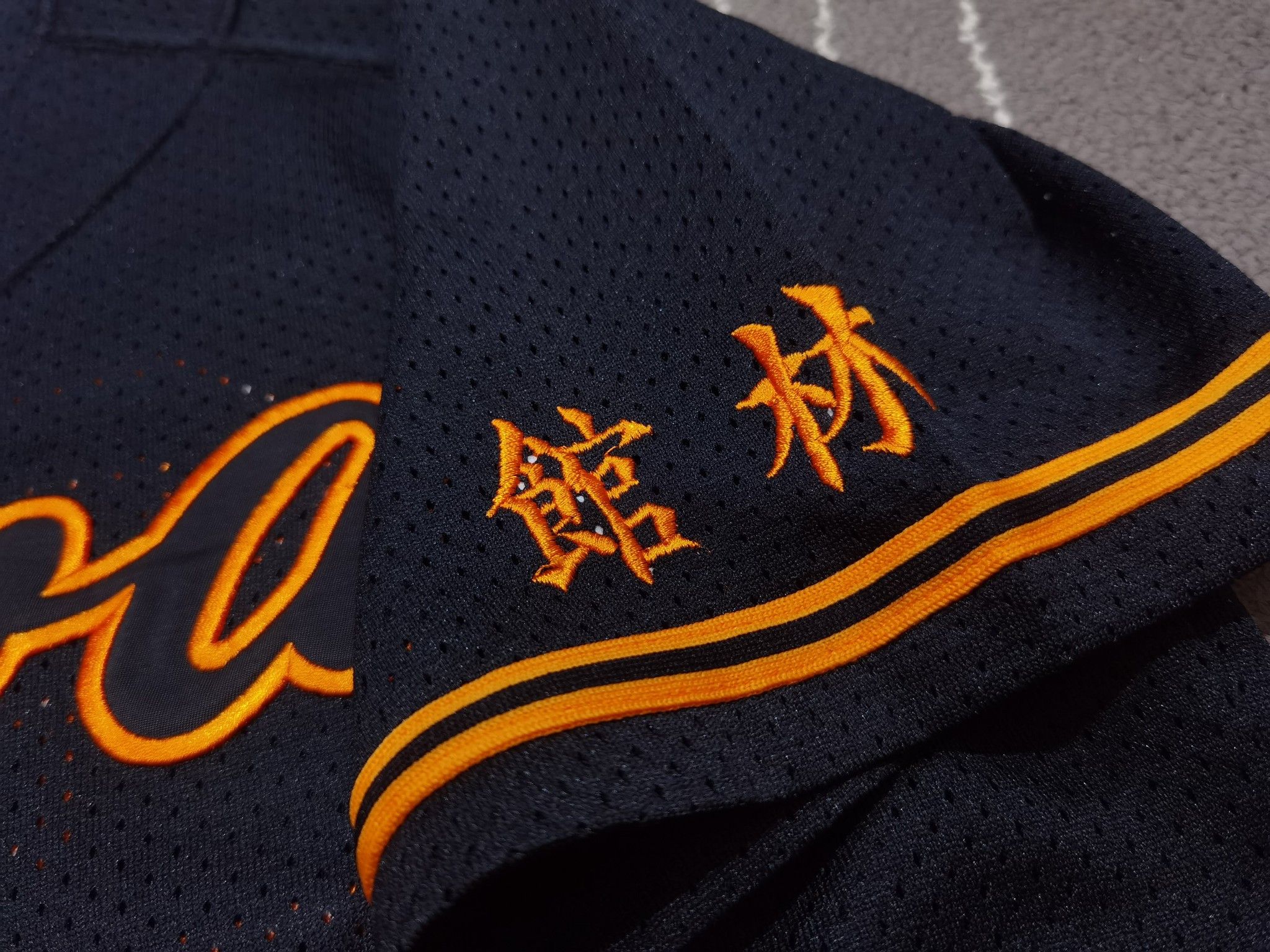 Mizuno Suwa 30 Mizuno japan BASEBALL JERSEYS M 2205 Size US M / EU 48-50 / 2 - 9 Thumbnail