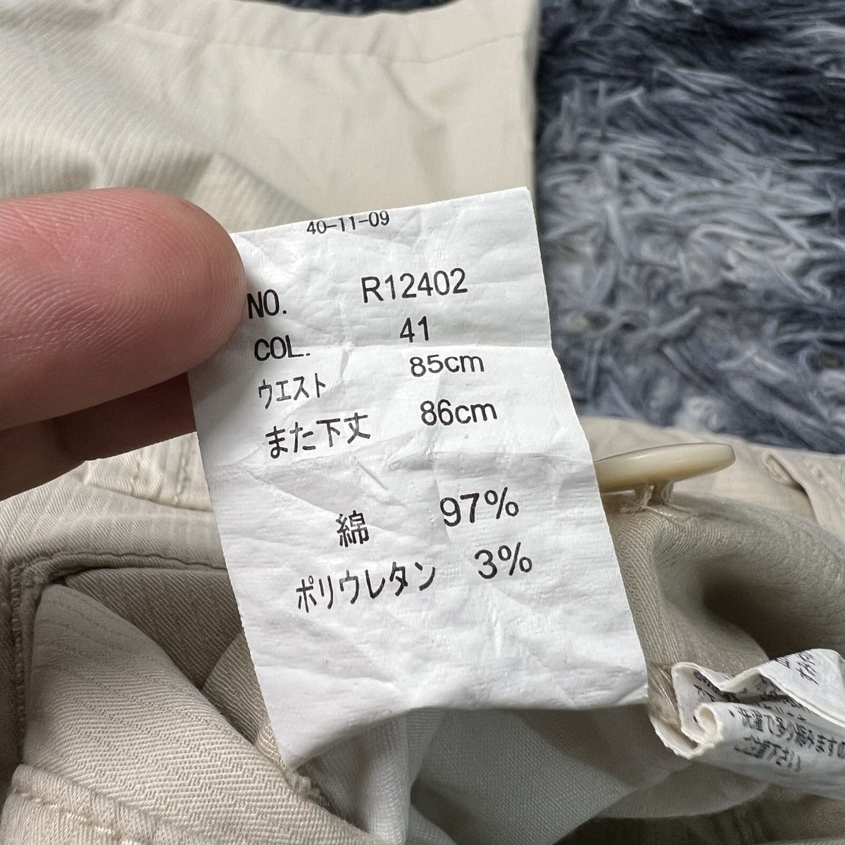 Other Christian Orani Cargo Pants Size US 32 / EU 48 - 7 Thumbnail