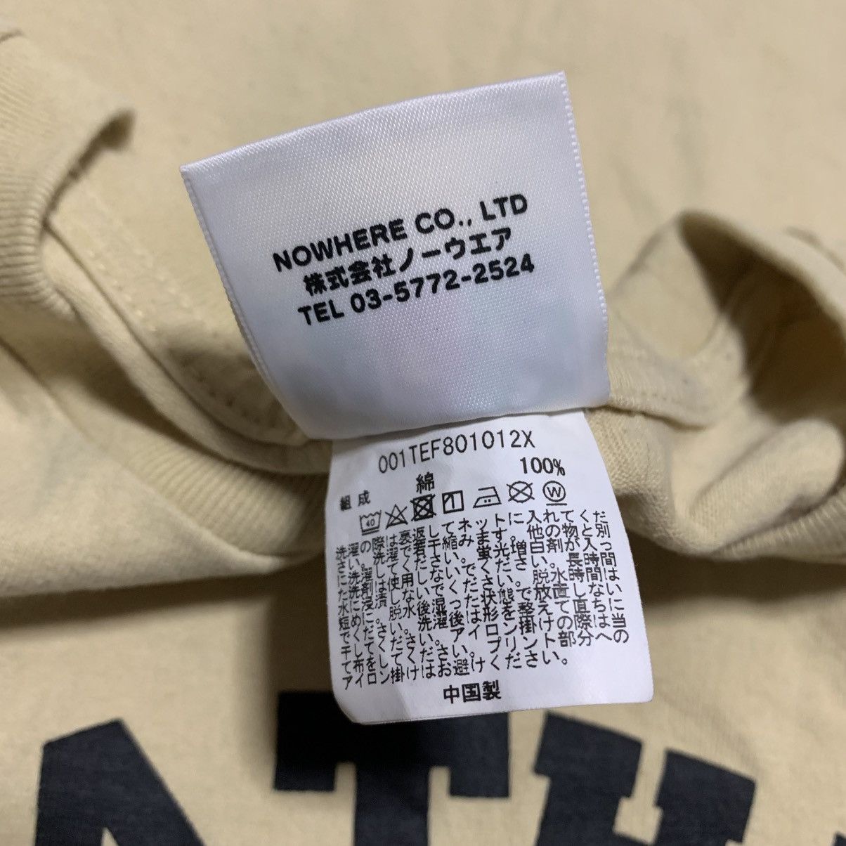 Bape Bape Medium College Camo Beige Tan Tee A Bathing Ape Size US M / EU 48-50 / 2 - 5 Thumbnail