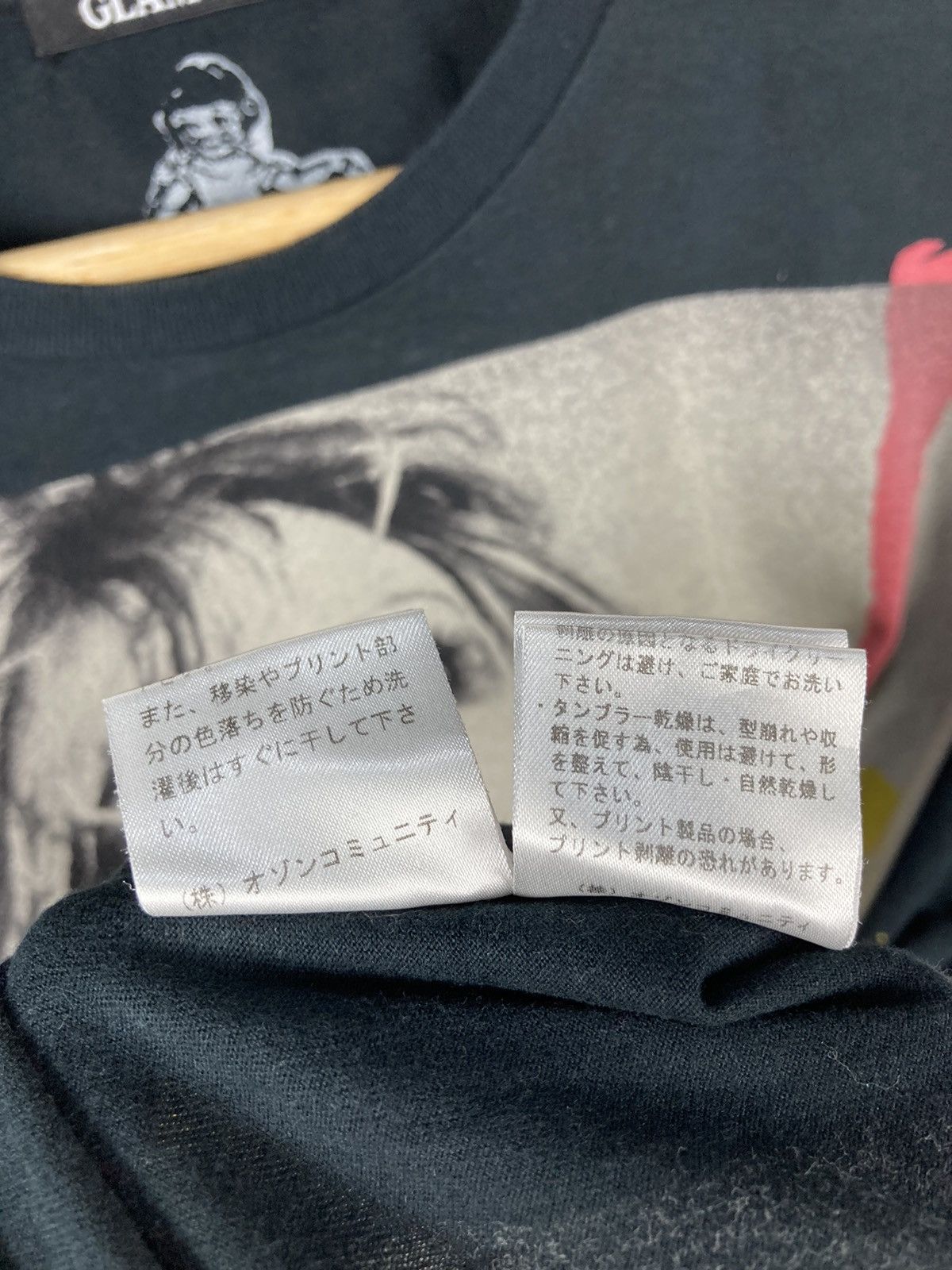 Band Tees Hysteric Glamour Courtney Love Singer Guitarist Grunge Tee Size US S / EU 44-46 / 1 - 5 Thumbnail