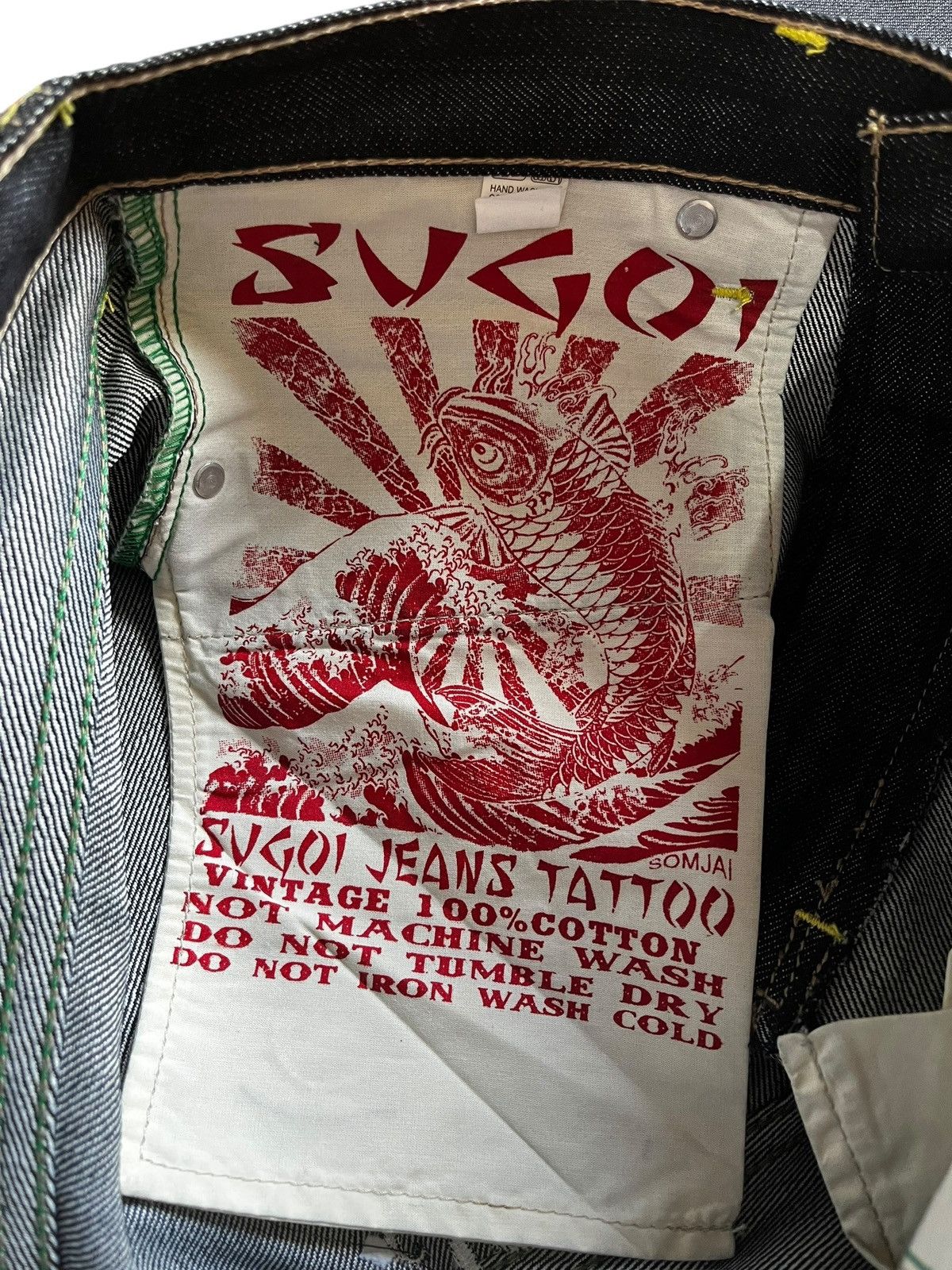 Japanese Brand SUGOI jorts Size US 28 / EU 44 - 8 Thumbnail