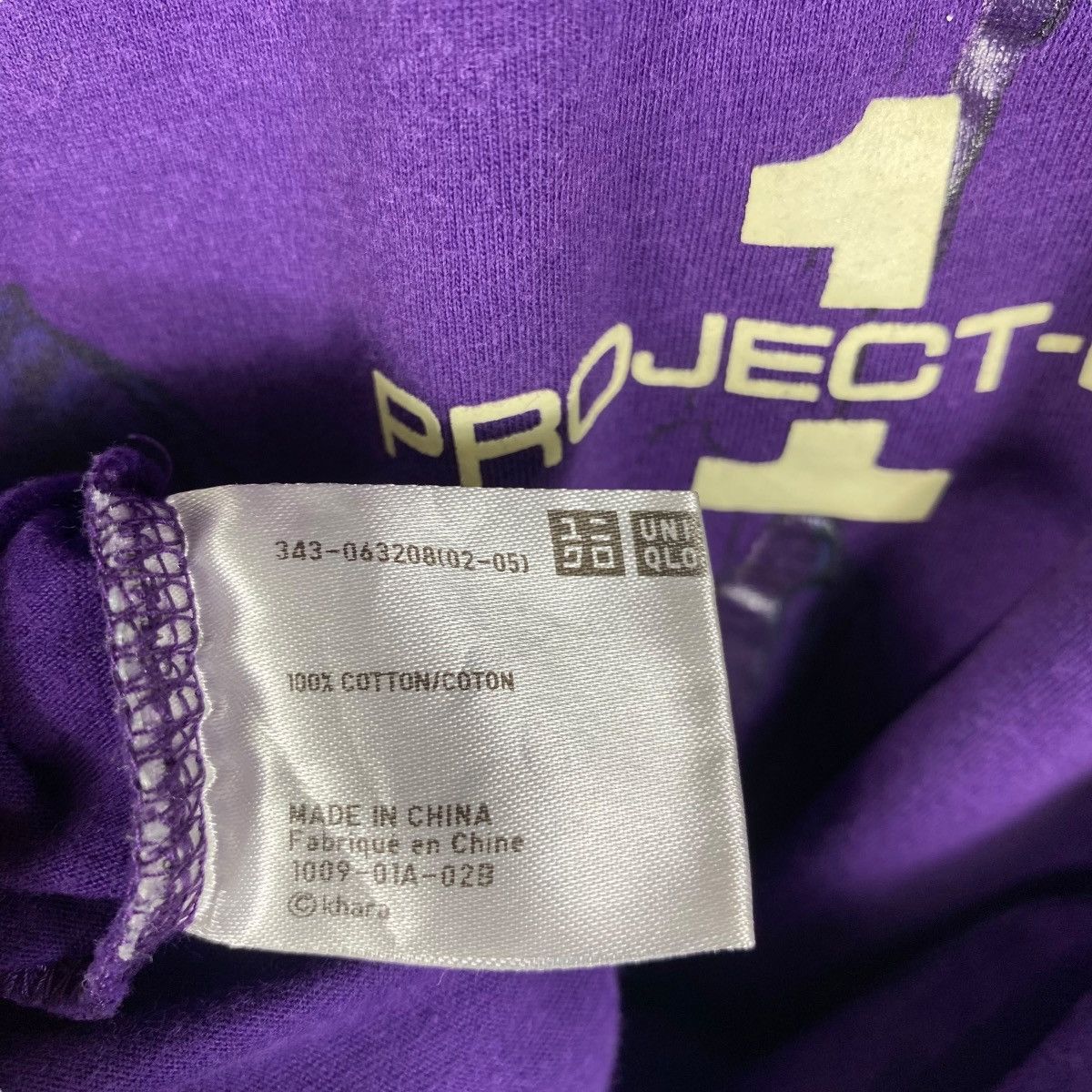 Anime Vintage EVANGELION Project-Eva 01 Graphic Anime Tee Shirt Size US M / EU 48-50 / 2 - 7 Thumbnail