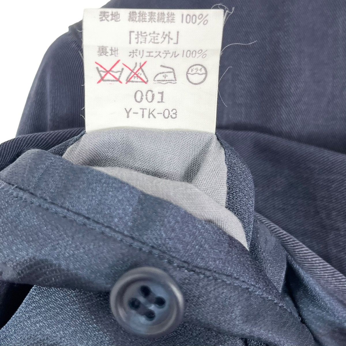 Christian Dior Monsieur × Vintage Vintage 90’s Christian Dior Monsieur Blazer Jacket Size US M / EU 48-50 / 2 - 9 Thumbnail