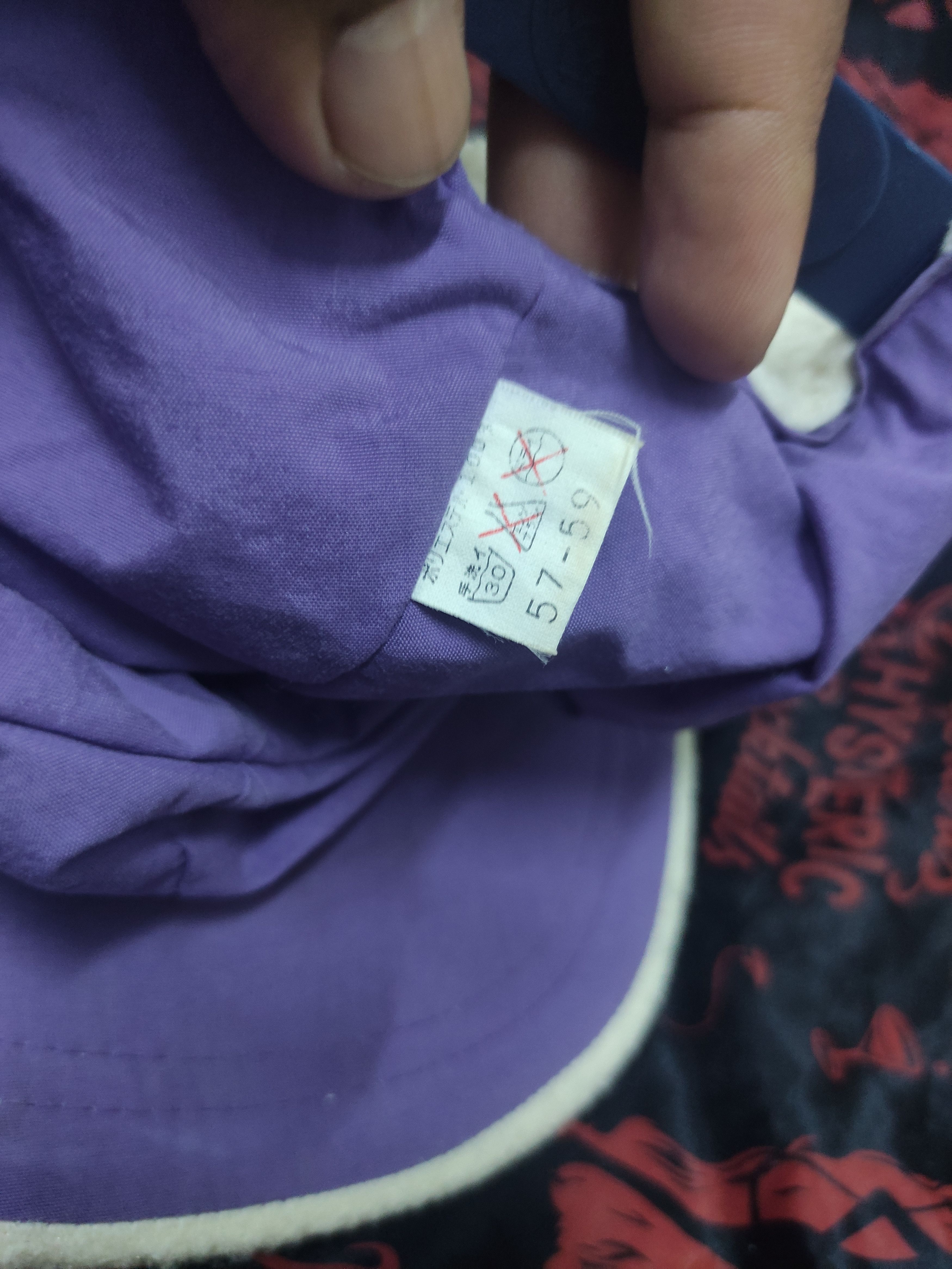 Helly Hansen × Vintage HELLY HANSEN VINTAGE CAP Size ONE SIZE - 13 Thumbnail