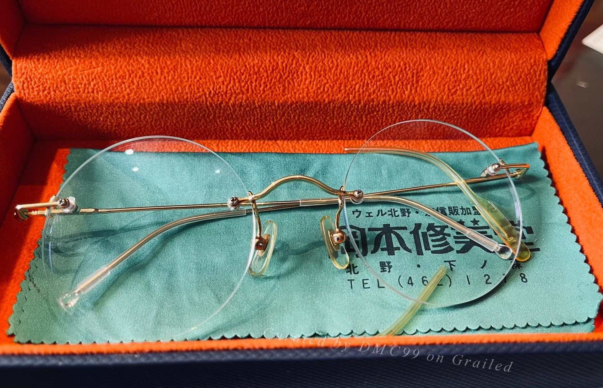 Lindberg Séi Pjúe 18K Gold Rimless Unisex Eyeglasses Size ONE SIZE - 1 Thumbnail