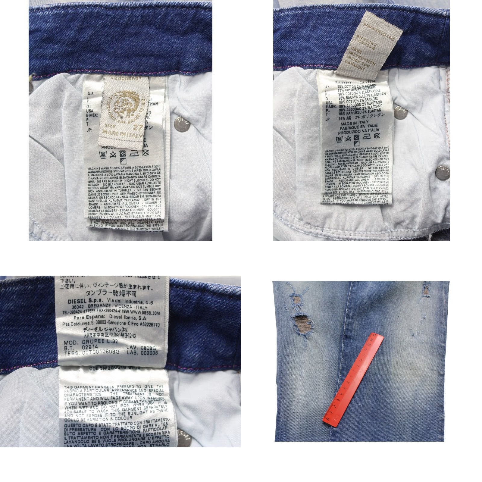 Diesel DIESEL Jeans Women's Grupee Super Slim-Skinny Low Waist 0808G Stretch Blue W27/L32 Size 27" / US 4 / IT 40 - 8 Thumbnail