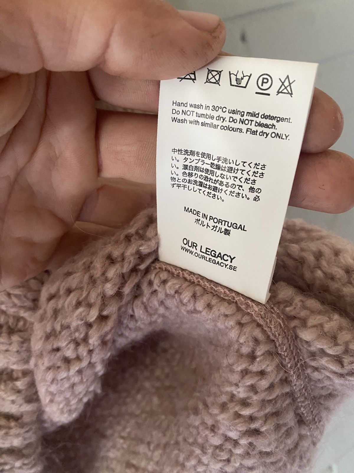 Our Legacy Base Roundneck Size US L / EU 52-54 / 3 - 5 Thumbnail