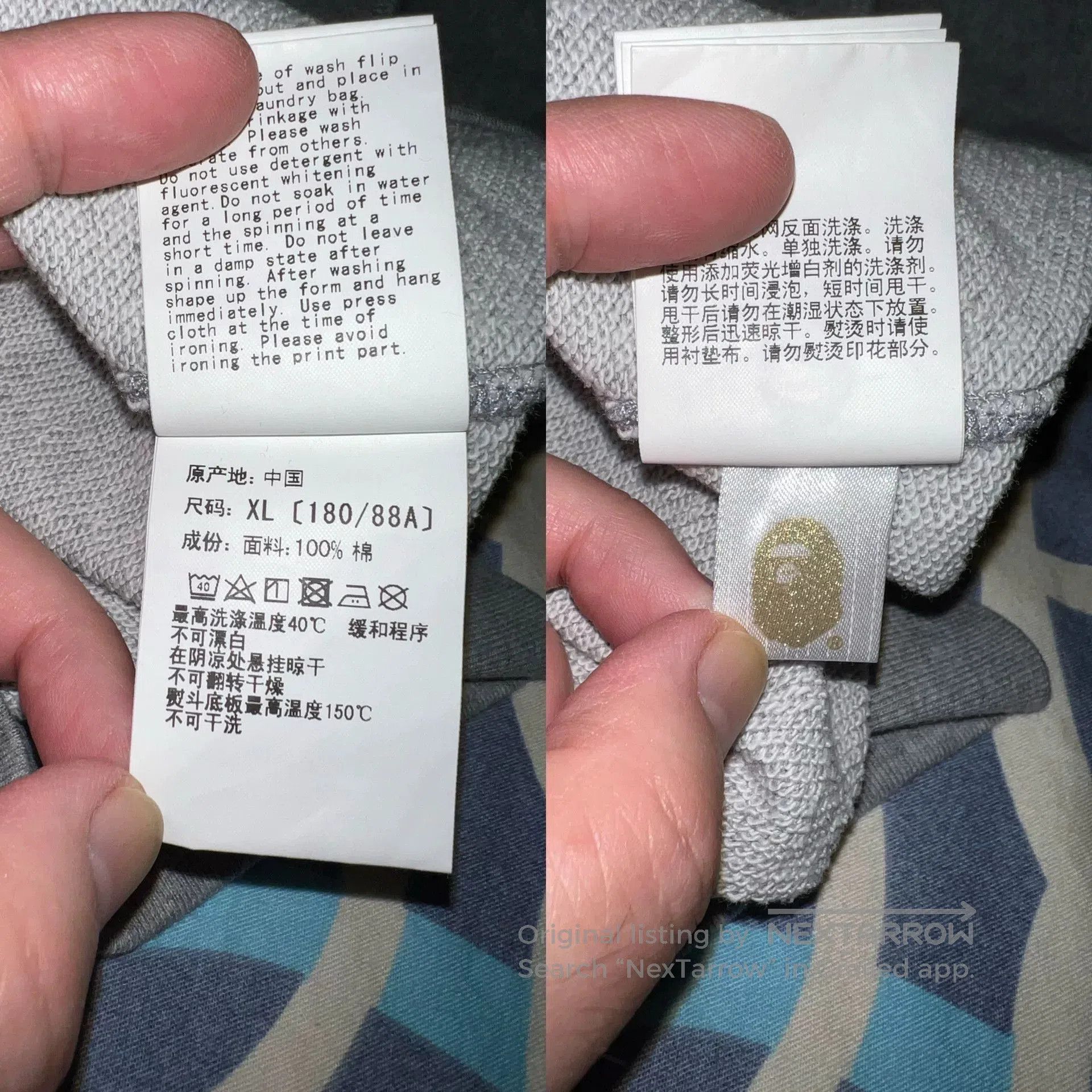 Bape BAPE Colorful Print Slogan Hoodie. Size US XL / EU 56 / 4 - 8 Thumbnail