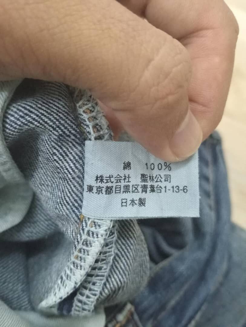 Blue Blue Japan Vintage Distressed Blue Blue Japan Size US 32 / EU 48 - 7 Thumbnail