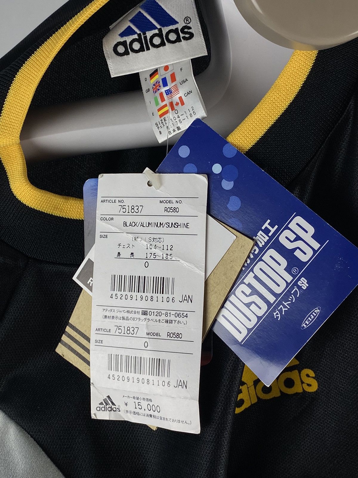 Adidas × Japanese Brand Japan jersey 1999 NEW football shirt GK long sleeve Adidas Size US L / EU 52-54 / 3 - 5 Thumbnail
