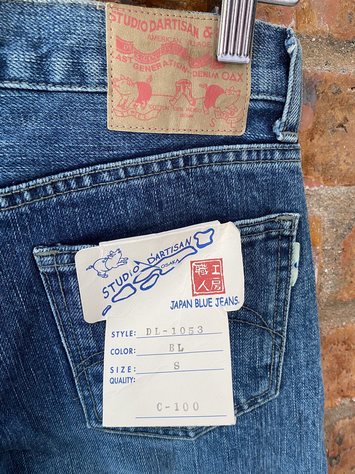 Studio D'Artisan 1990s NOS denim Pants Size US 28 / EU 44 - 10 Thumbnail