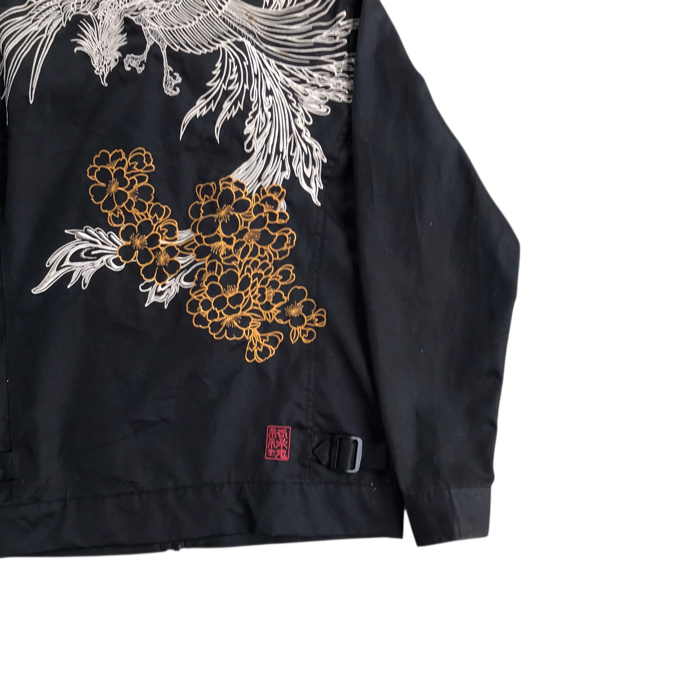 Karakuri Tamashii Rare Karakuri Tamashii Souvenir Sukajan Jacket - Small Size Size US S / EU 44-46 / 1 - 3 Thumbnail
